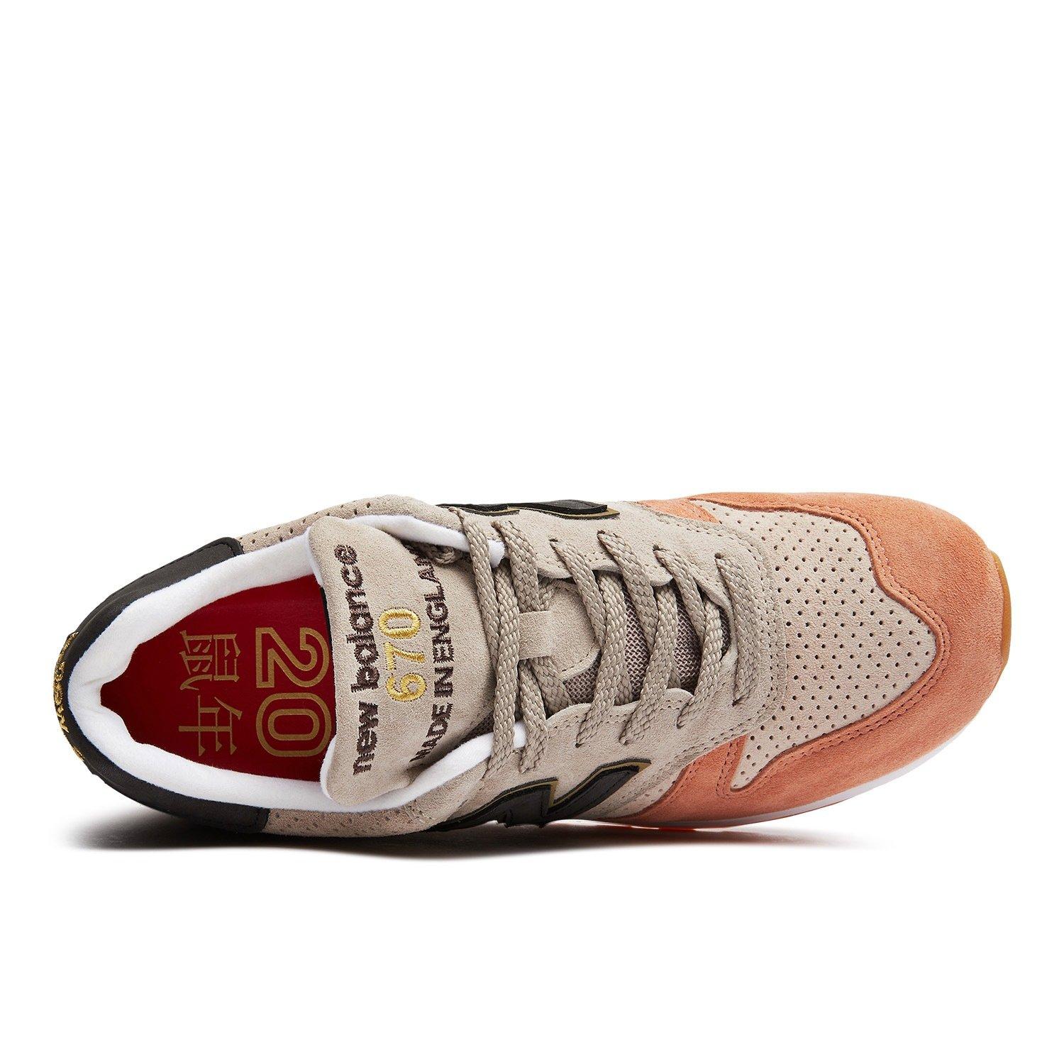 Nude - New Balance - Men's Year Of The Rat Low-Top Trainers - 3