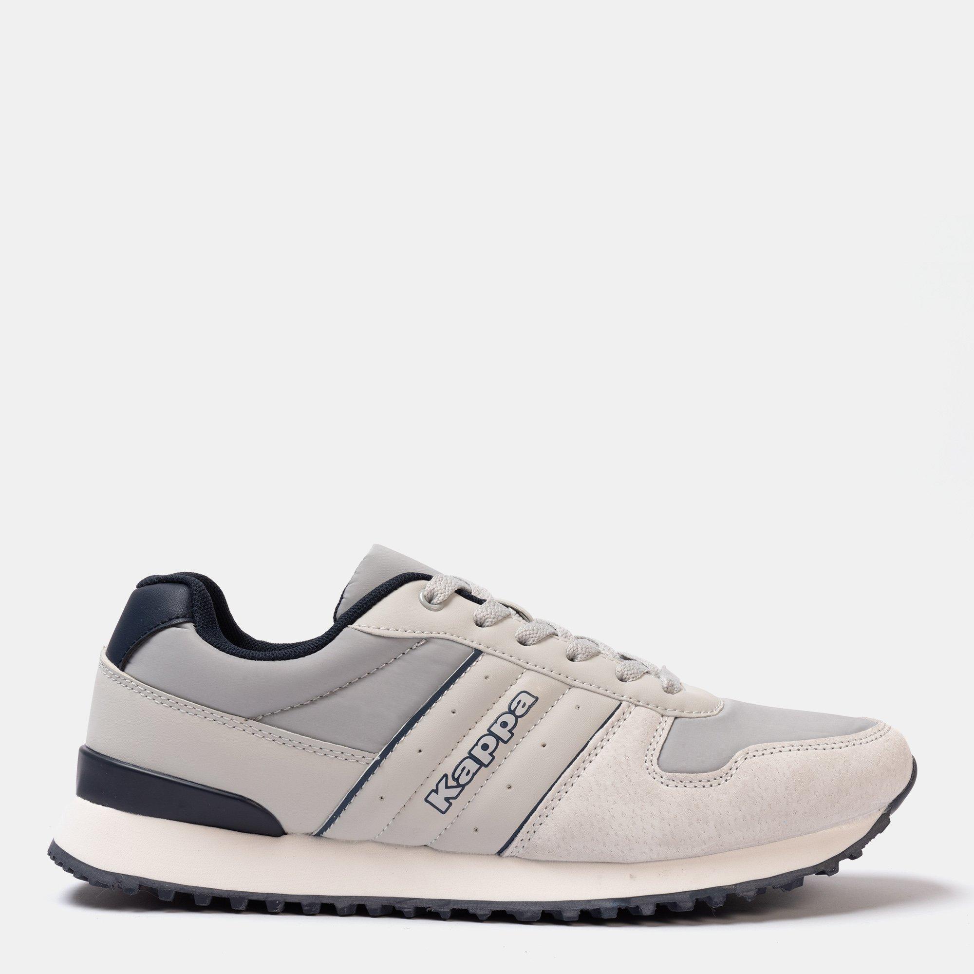 BR Trainer Mens