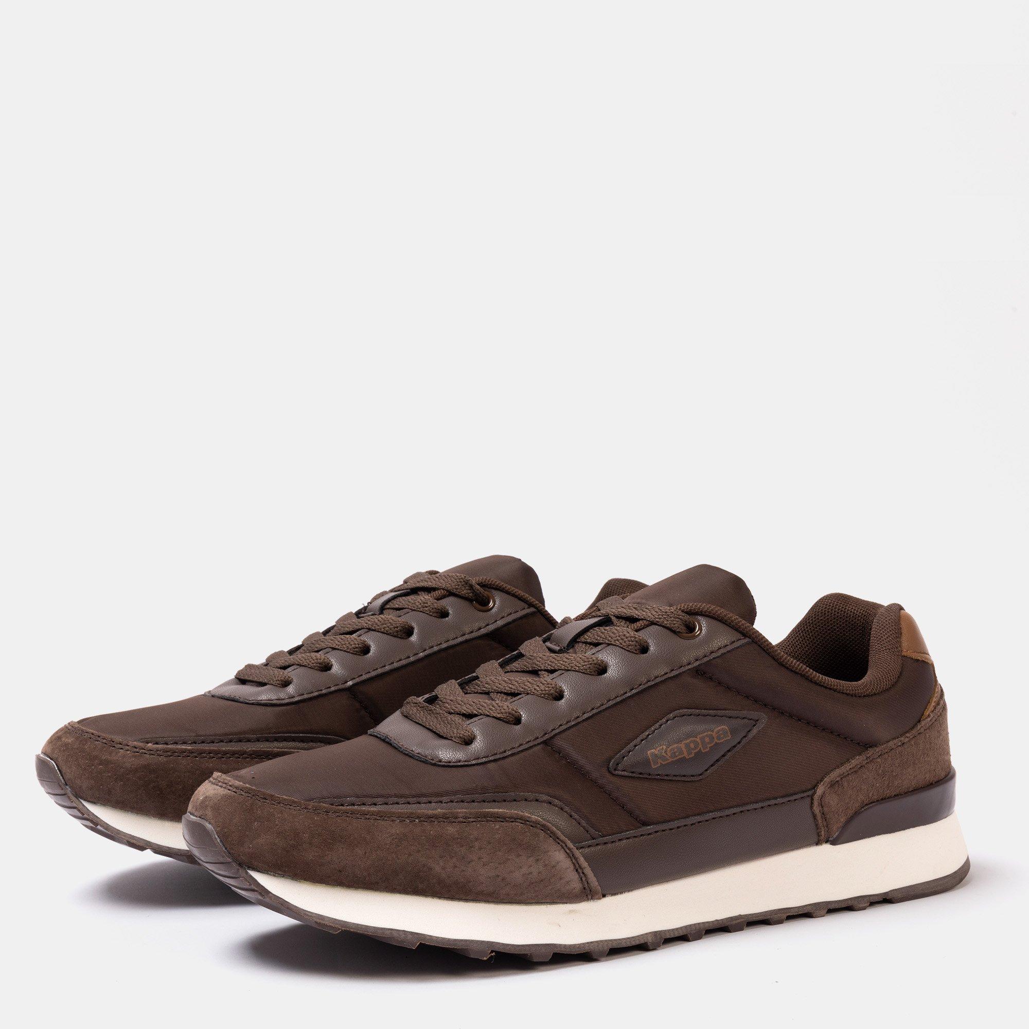 Dark Brown - Kappa - CR Trainers Mens - 7