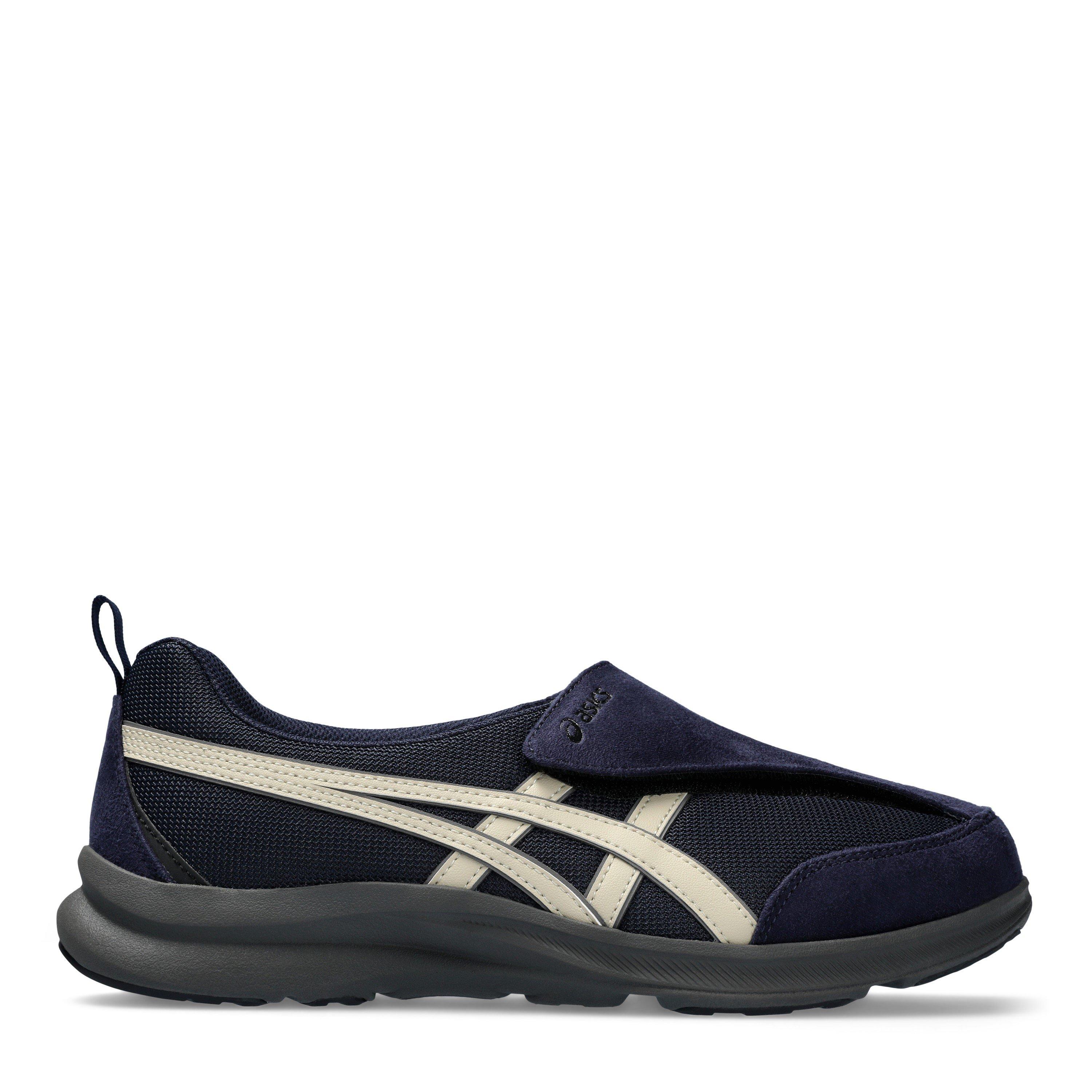 Men's Slip On Trainers