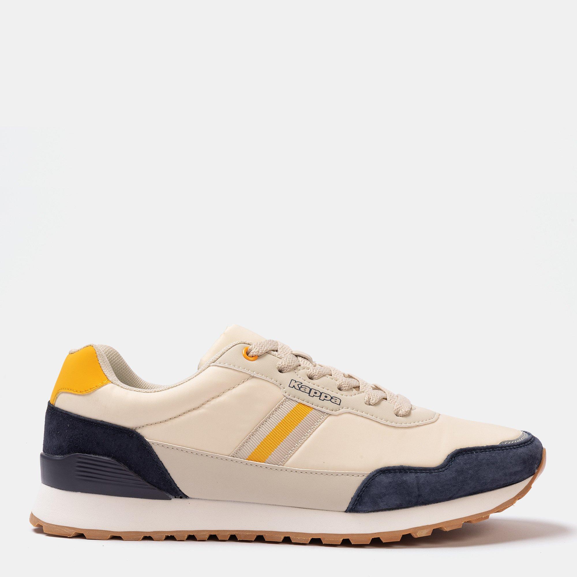 Beige/Navy - Kappa - DR Trainers Mens - 1