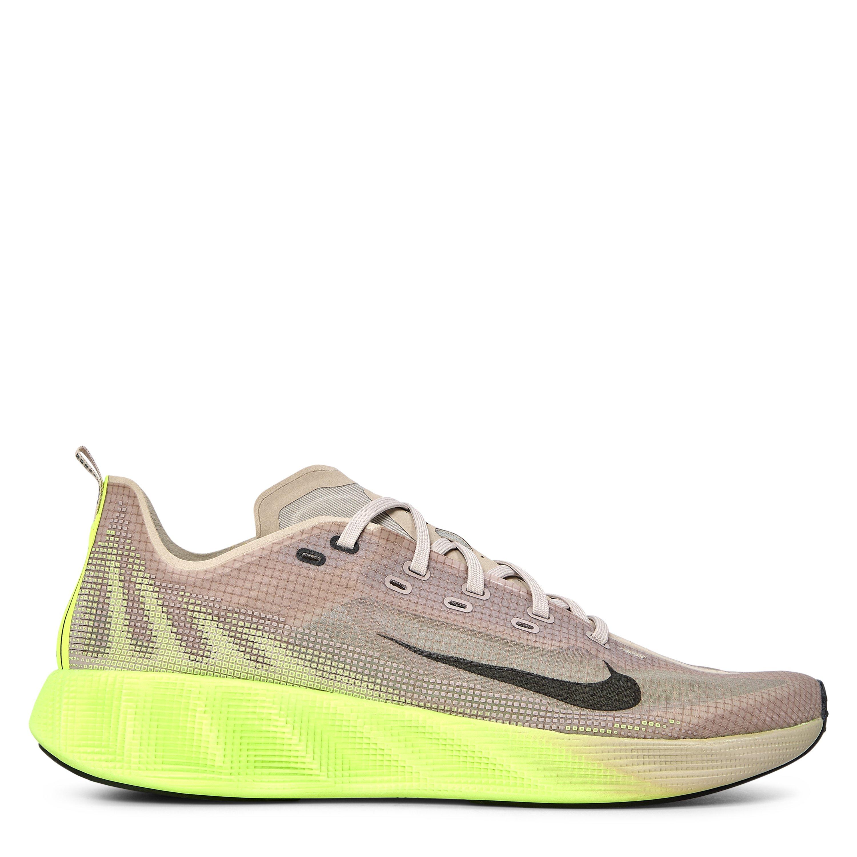 Volt/Cream - Nike - Men's Trainers - 1