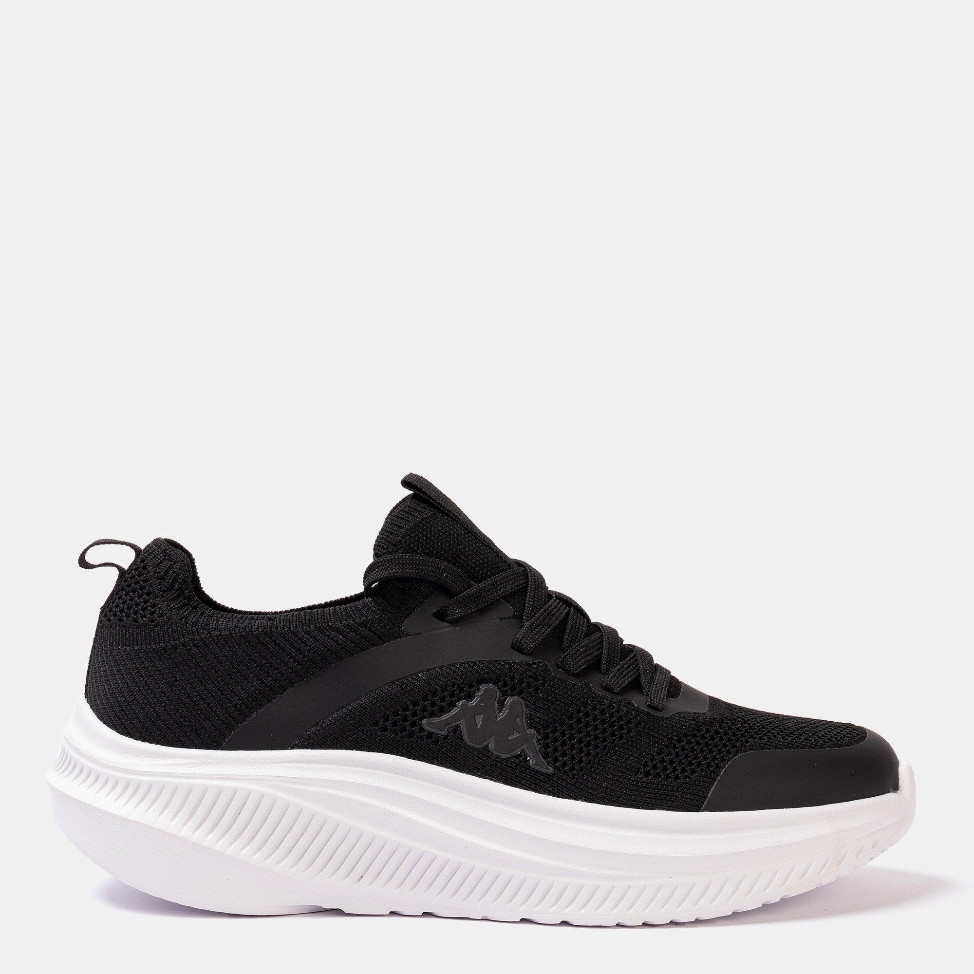 Black/White - Kappa - Prati Knit Trainers Mens - 1