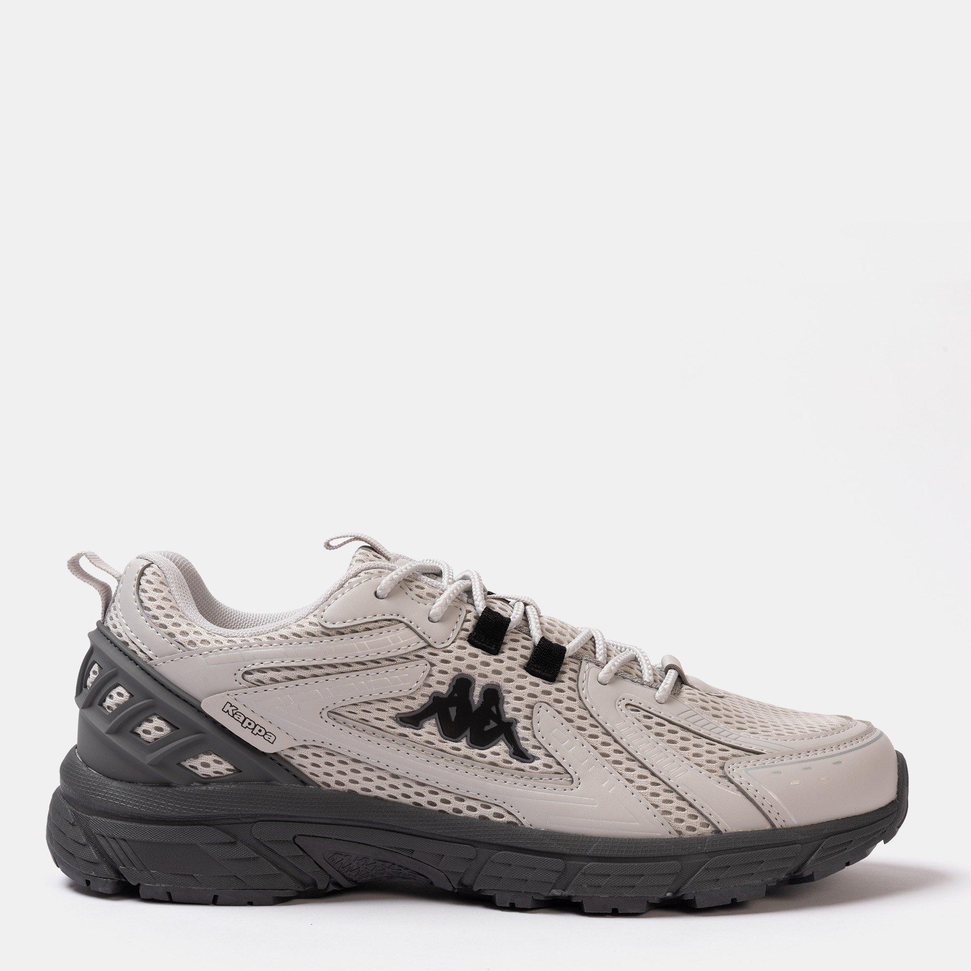 Grey - Kappa - Alvi Trainers Men - 1