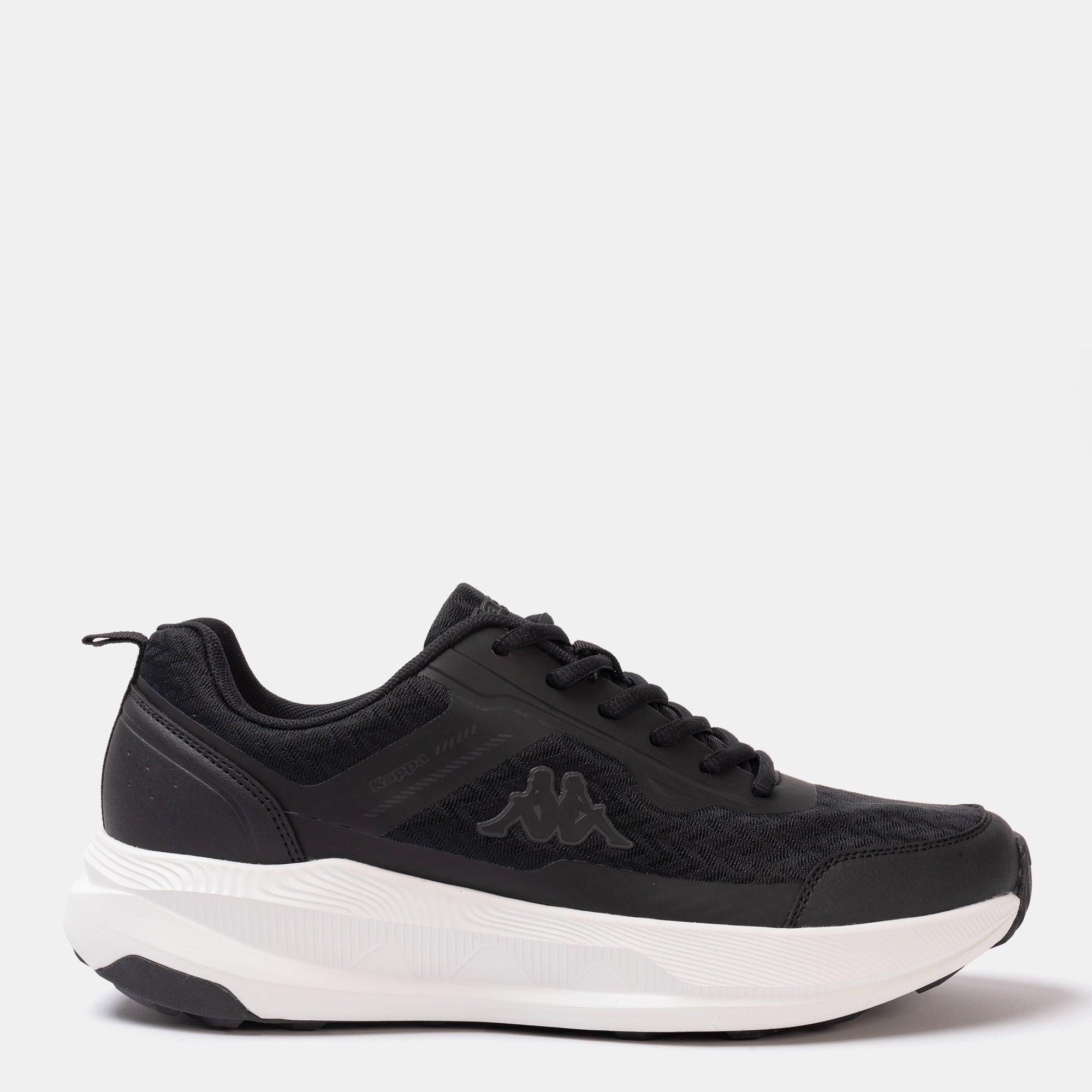 Black/White - Kappa - Ripa Trail Trainers Men - 1