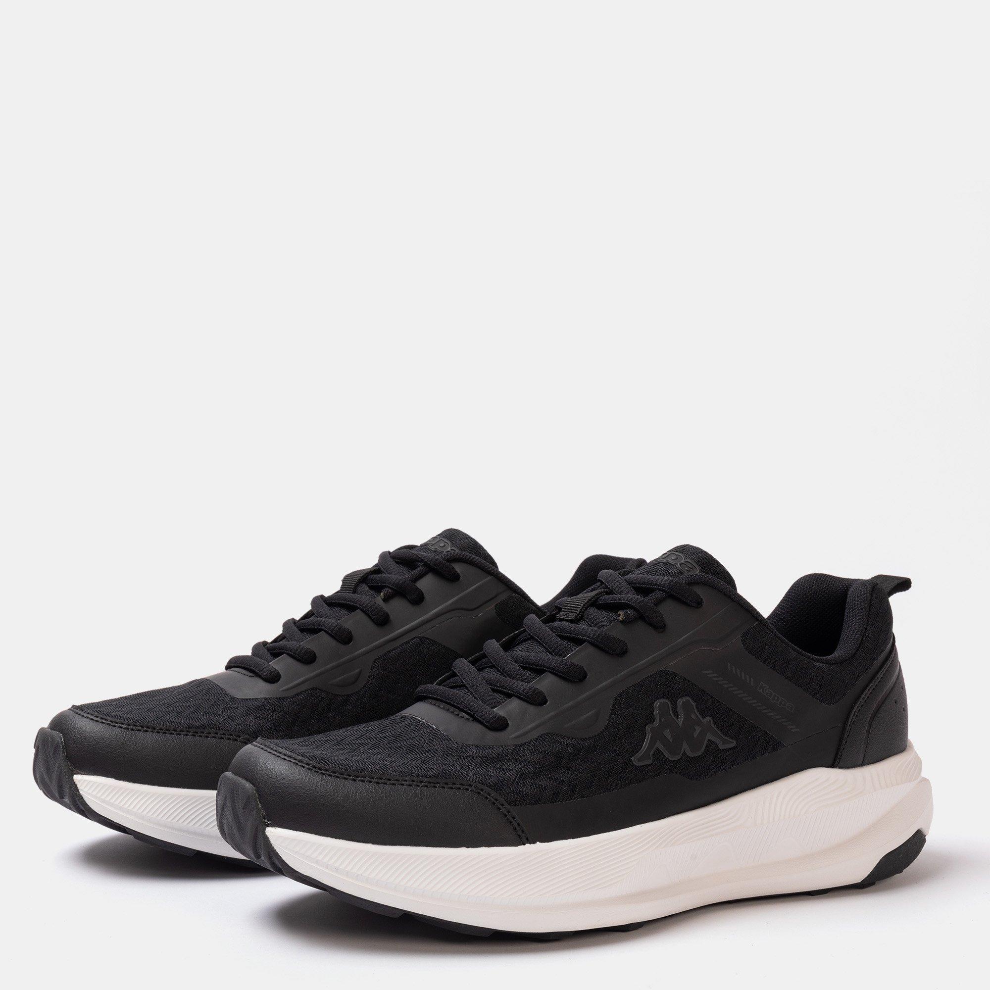 Sort/Hvid - Kappa - Ripa Trail Trainers Men - 7