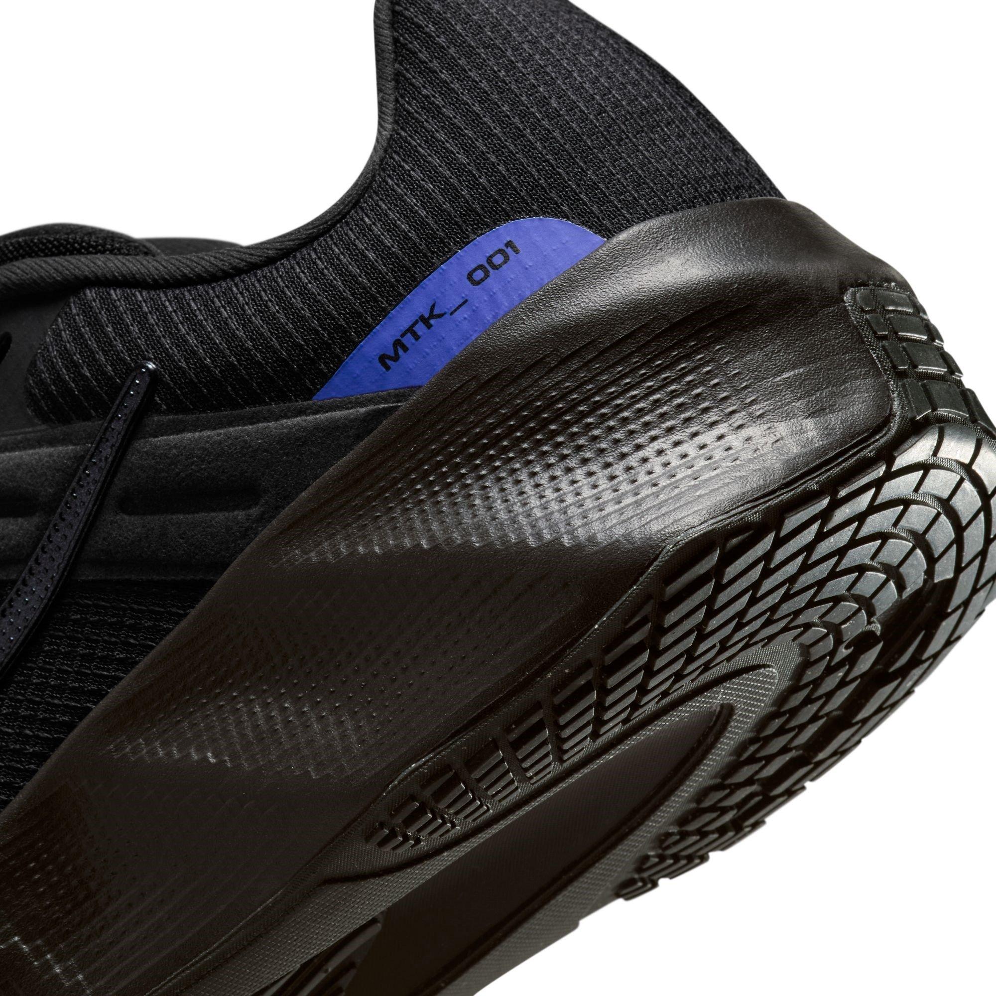 Black/Blue - Nike - Metro Tek Sn54 - 8