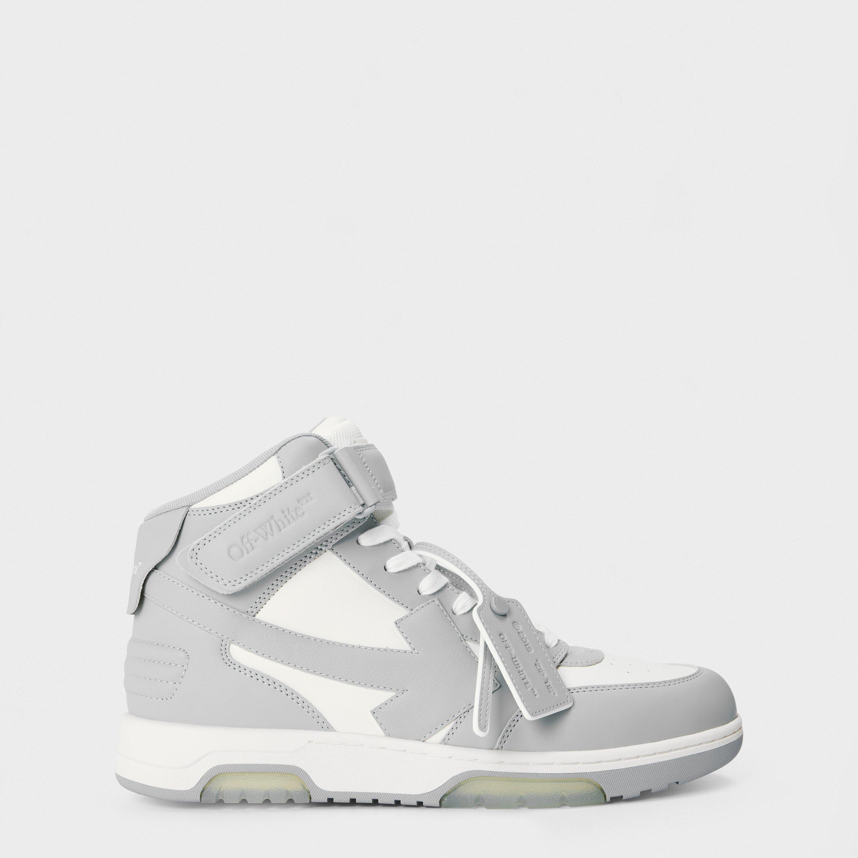 White/Grey - Off White - Men's Out Of Office High Top Retro Sneakers - 1