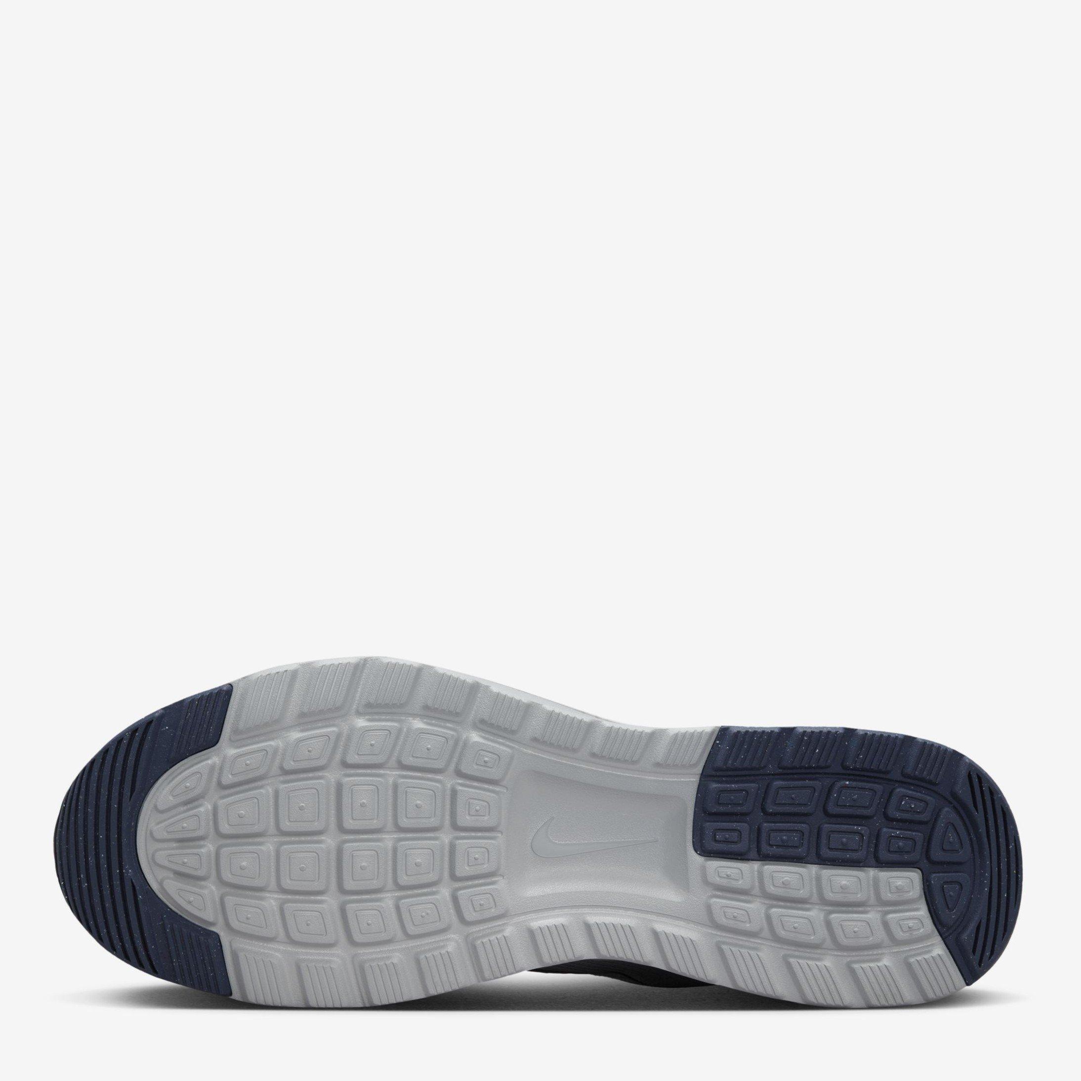 Lt Gris Ahumado - Nike - Air Max Nuaxis - 3