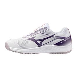 Mizuno Cyclone Speed 5 Netball Shoes Womens