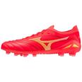 Mizuno Made In Japan Neo IV Firm Ground Football Boots Adults
