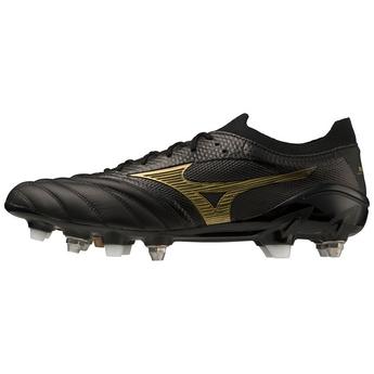 Mizuno Mizuno Made In Japan Neo IV Soft Ground Football Boots Adults