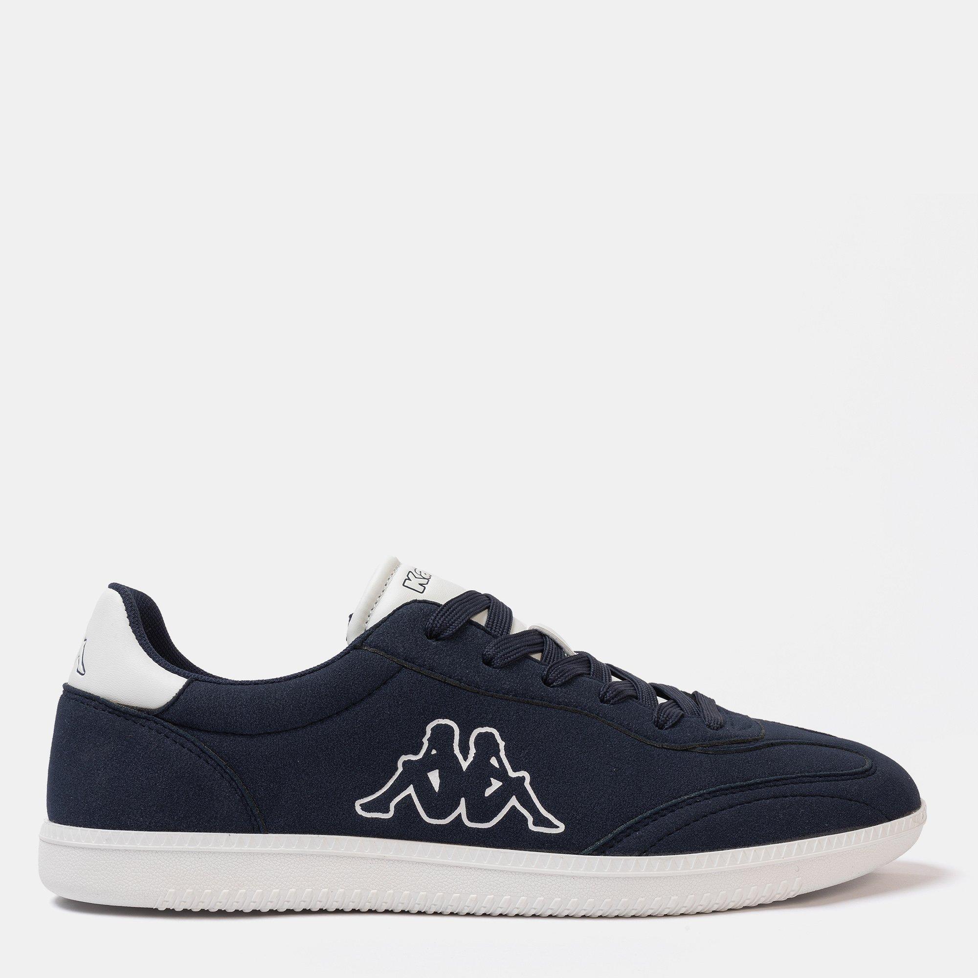Navy/White - Kappa - Ginosa Men Trainers - 1