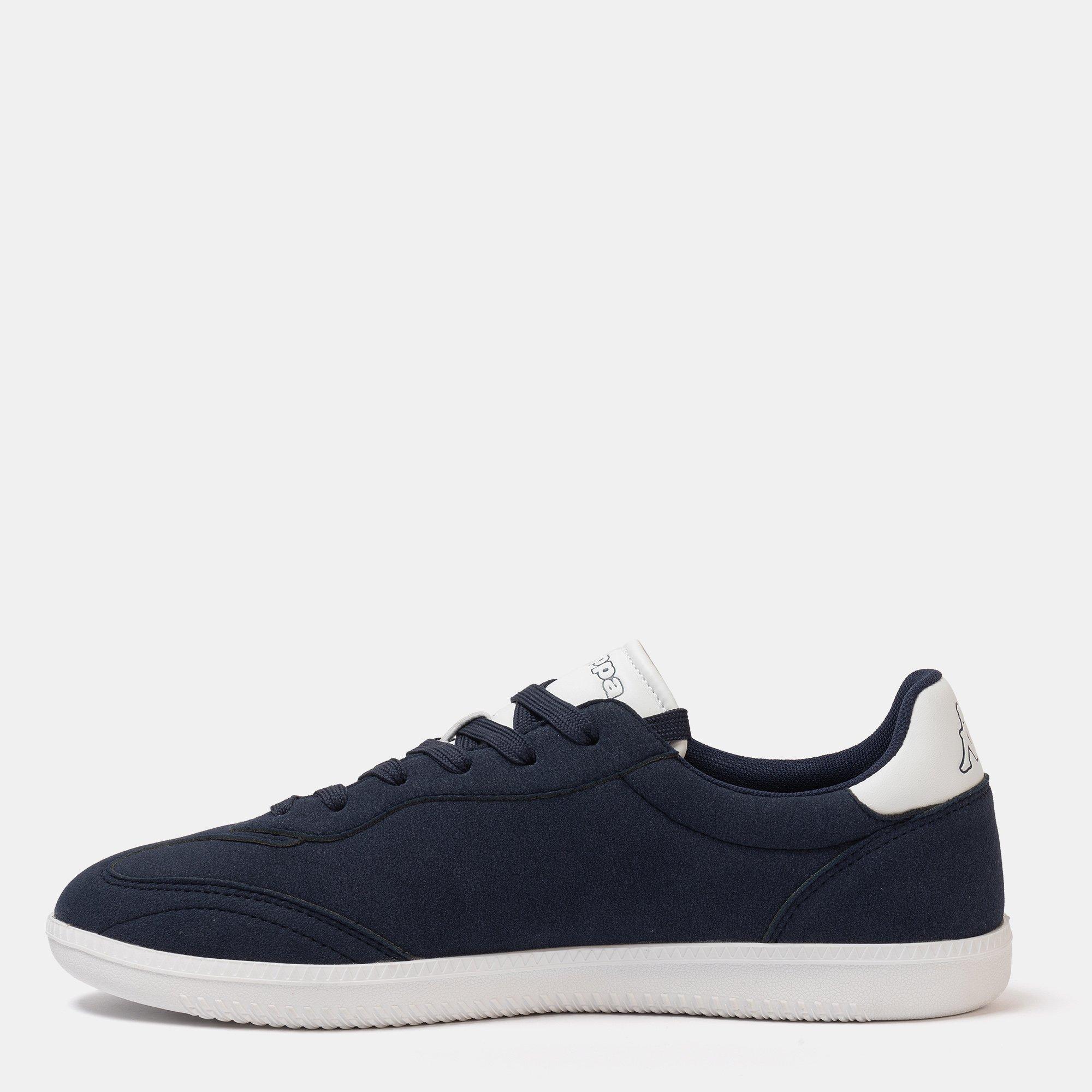 Navy/White - Kappa - Ginosa Men Trainers - 2