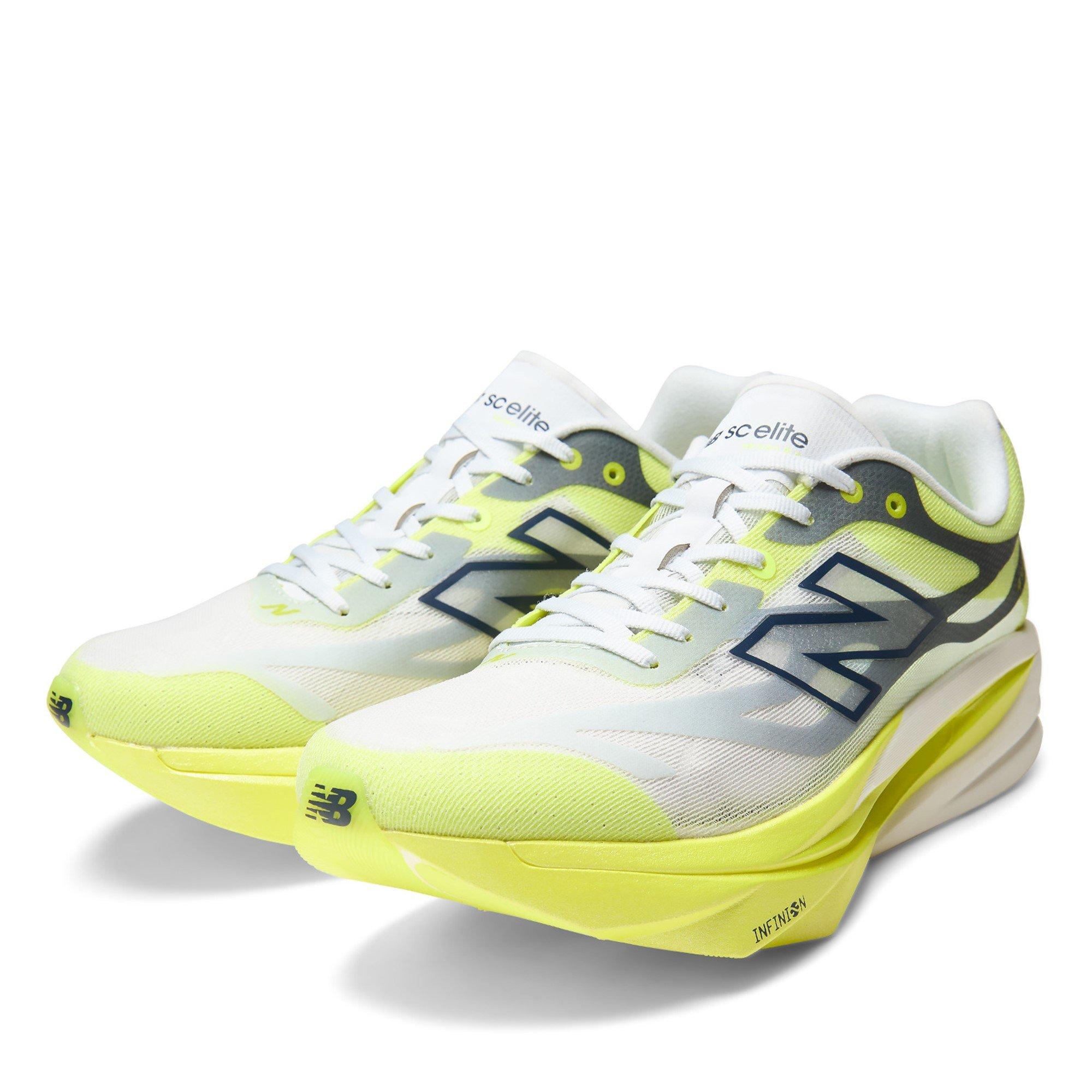 Aire Fresco/Verde - New Balance - SuperComp Elite v6 Mens Running Shoes - 2