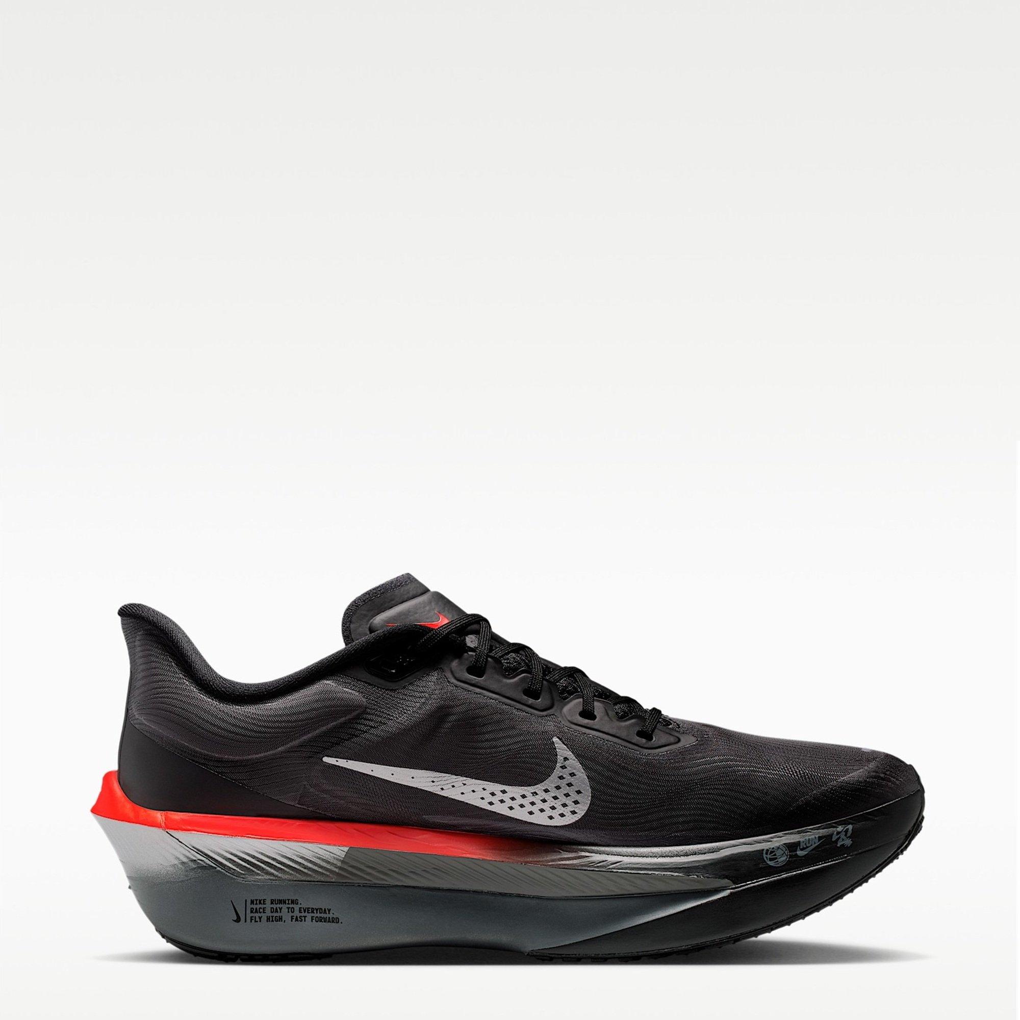 Black/Silver
