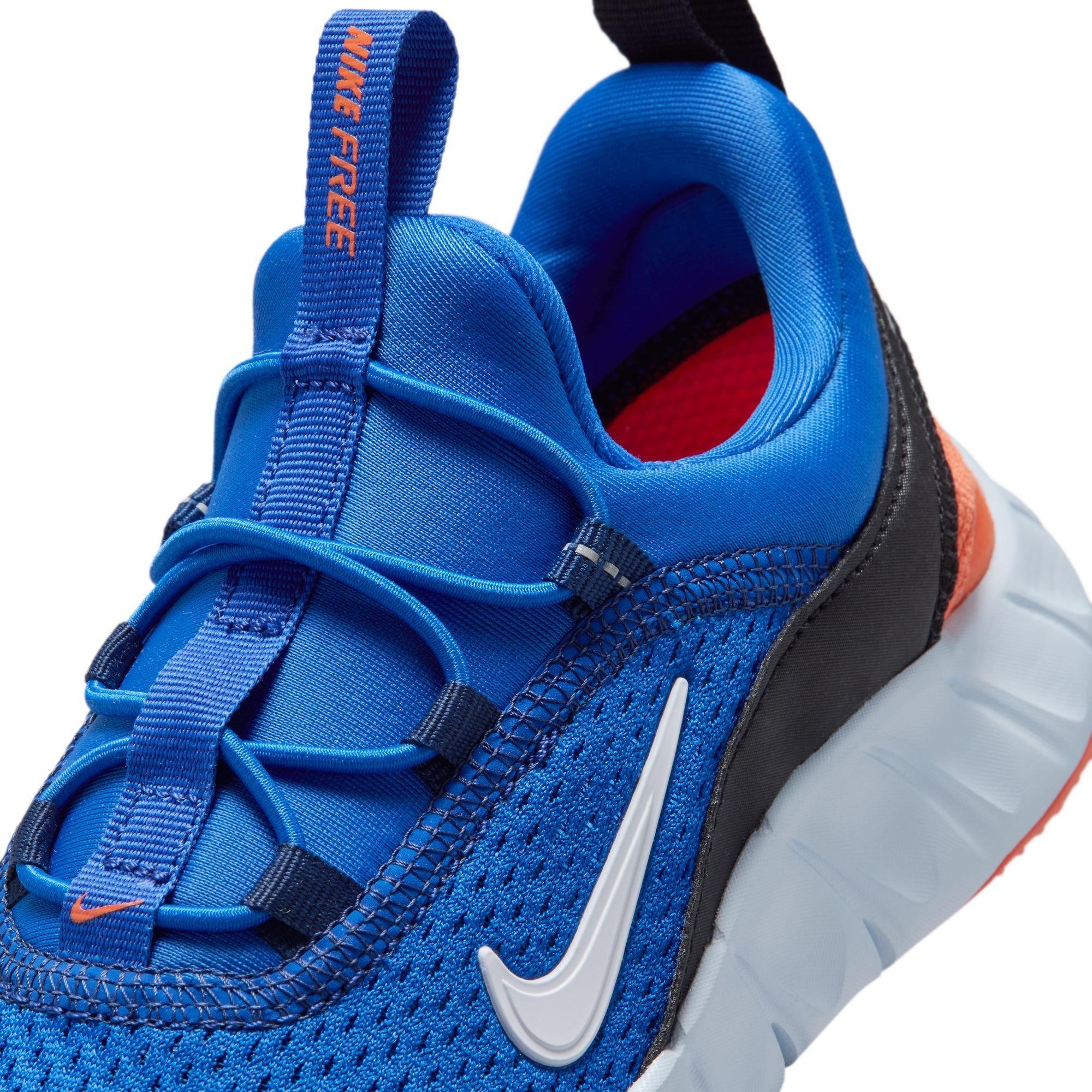 Game Ryl/White - Nike - Unisex Kids' Running Shoes - 7