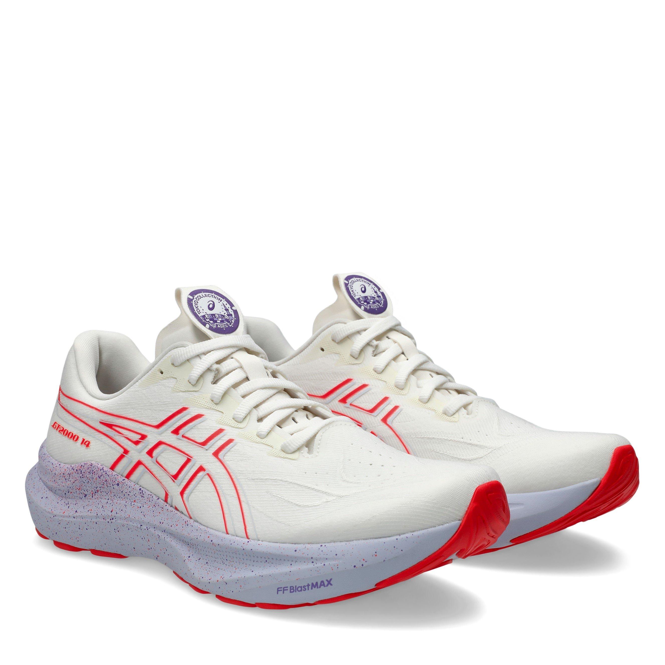 Cream/Purple - Asics - Gt-2000 14 Road Running Shoes Mens - 4