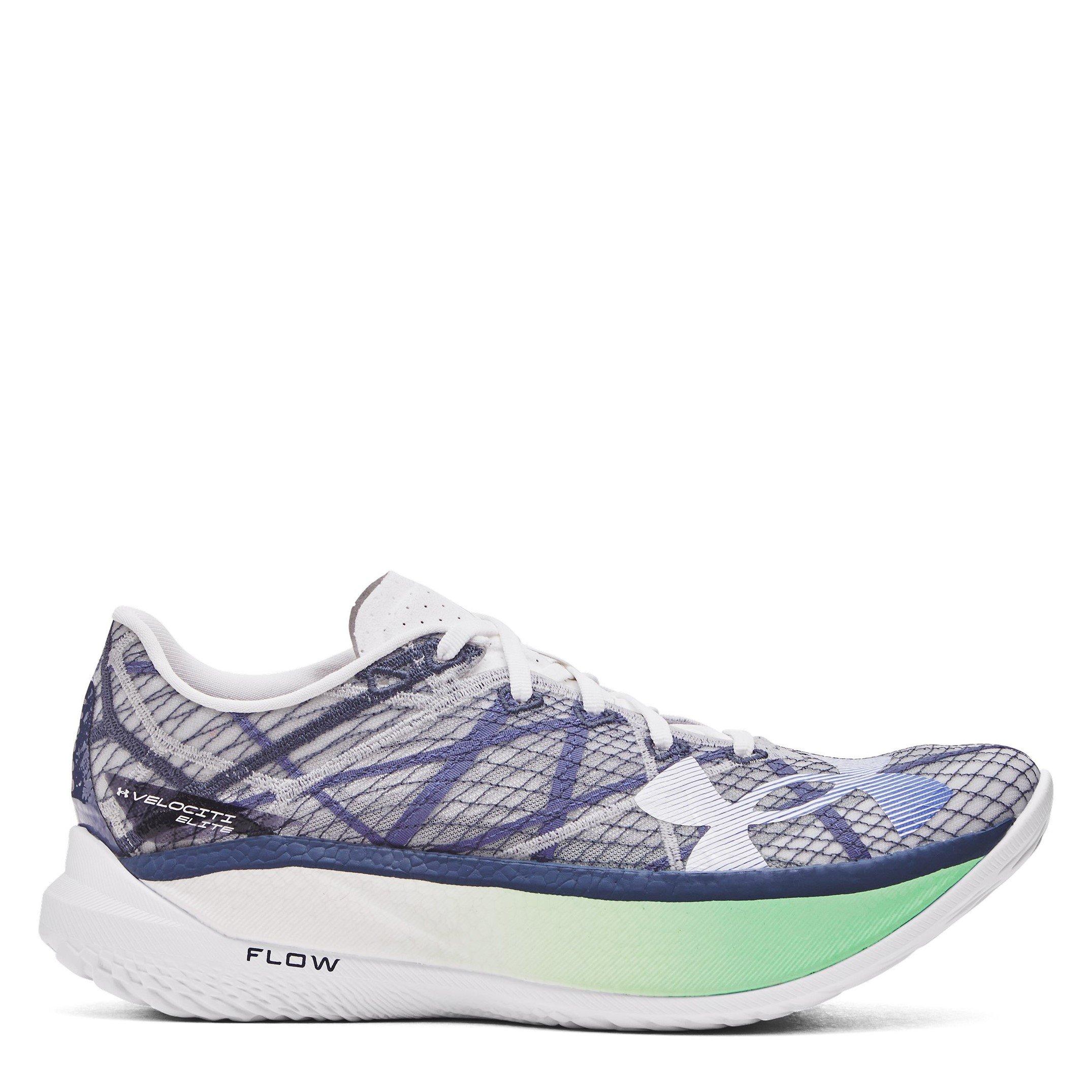 UNDER ARMOUR VELOCITI ELITE 2 - SportsDirect