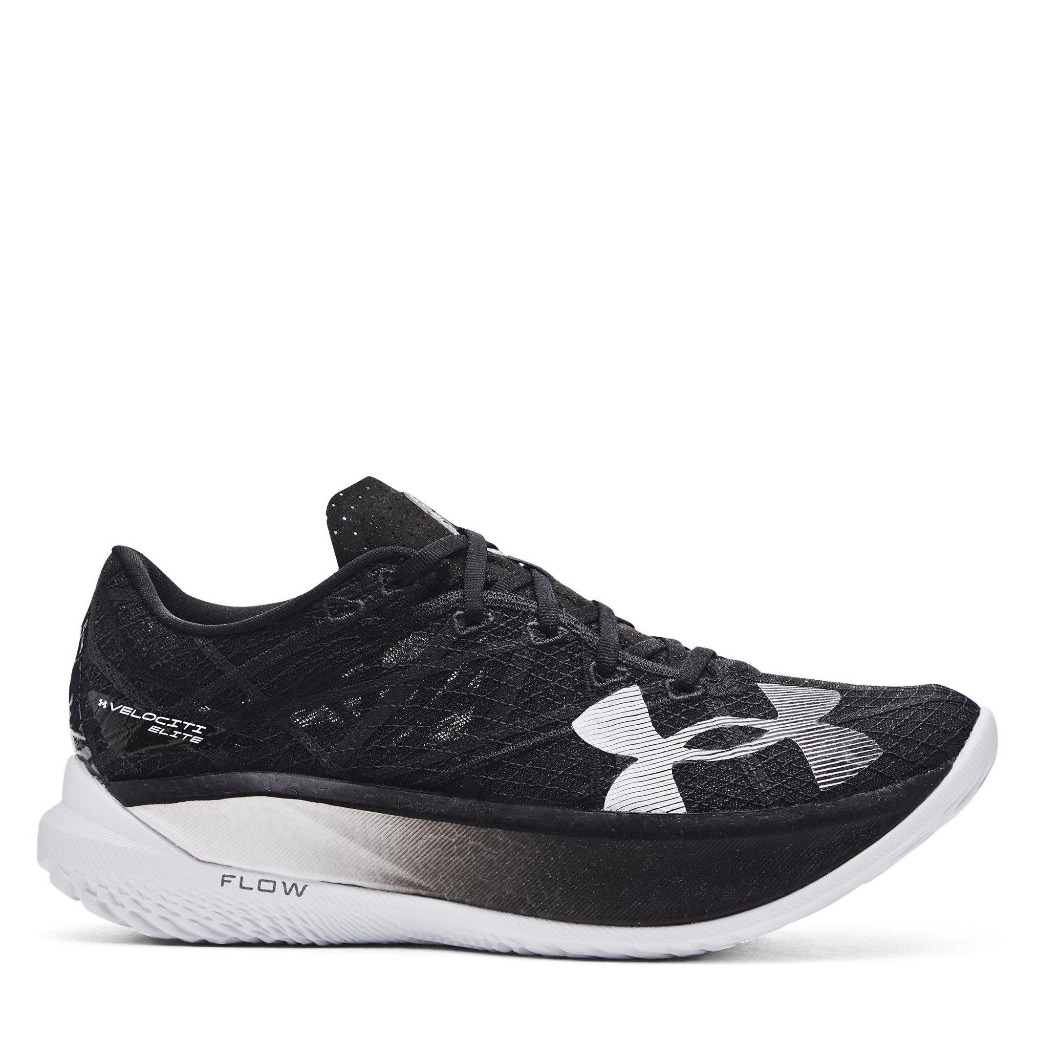 UNDER ARMOUR VELOCITI ELITE 2 - SportsDirect