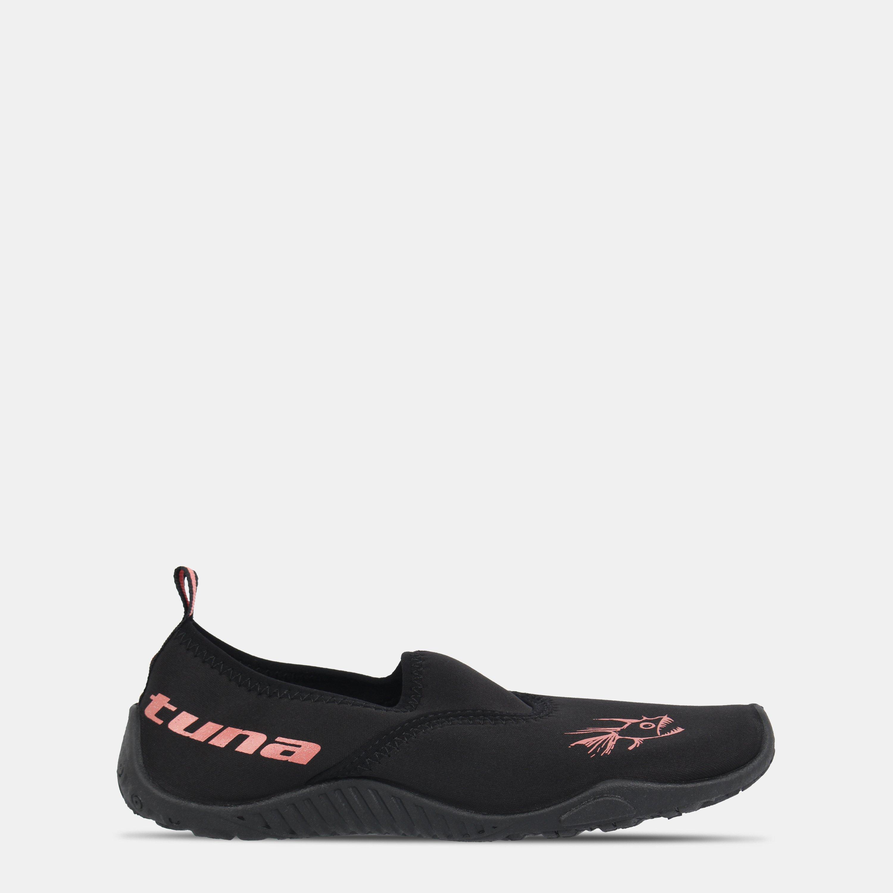 Black/Rose Gold