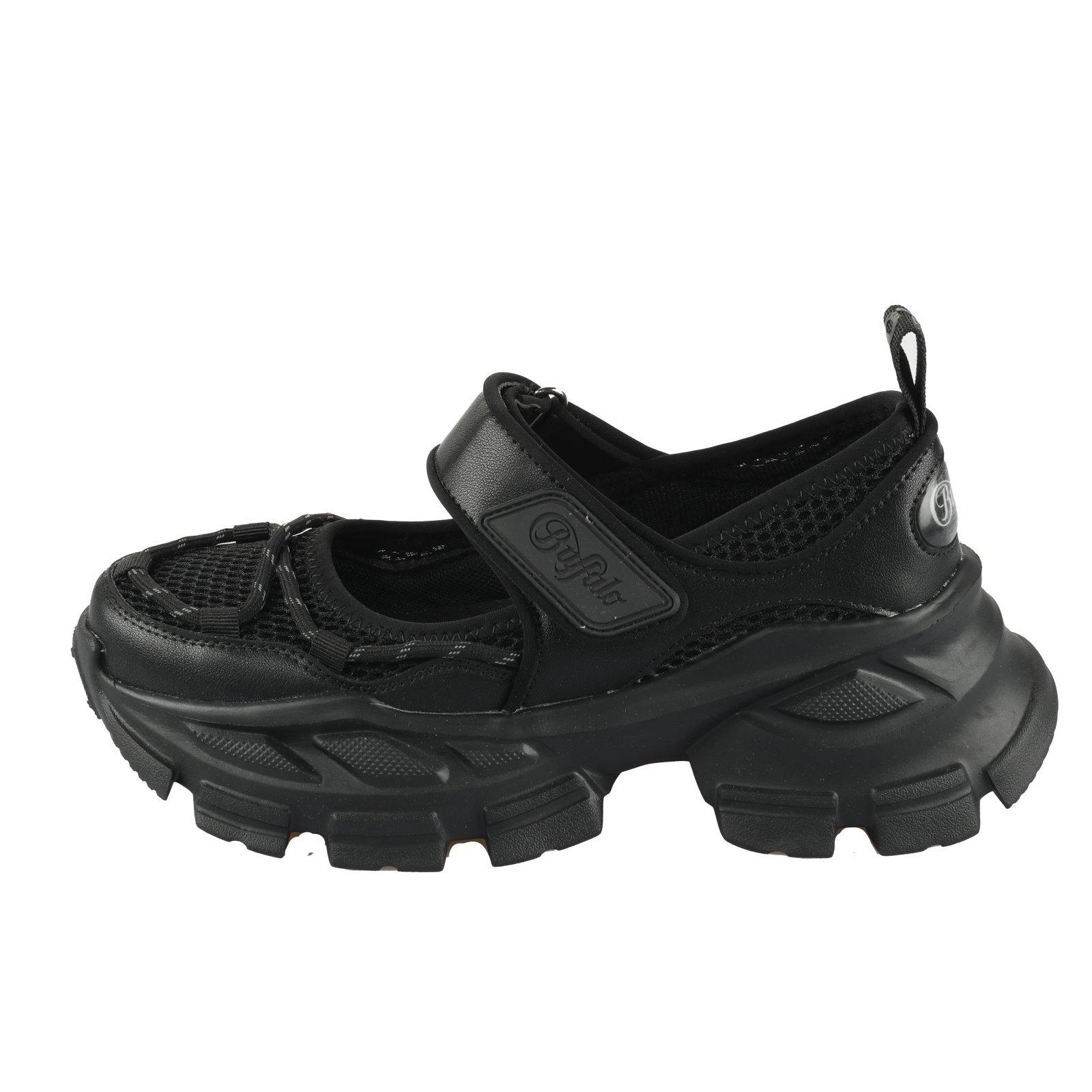 Black - Buffalo - Women's Saturn Ballerina Vegan Ballet Pumps