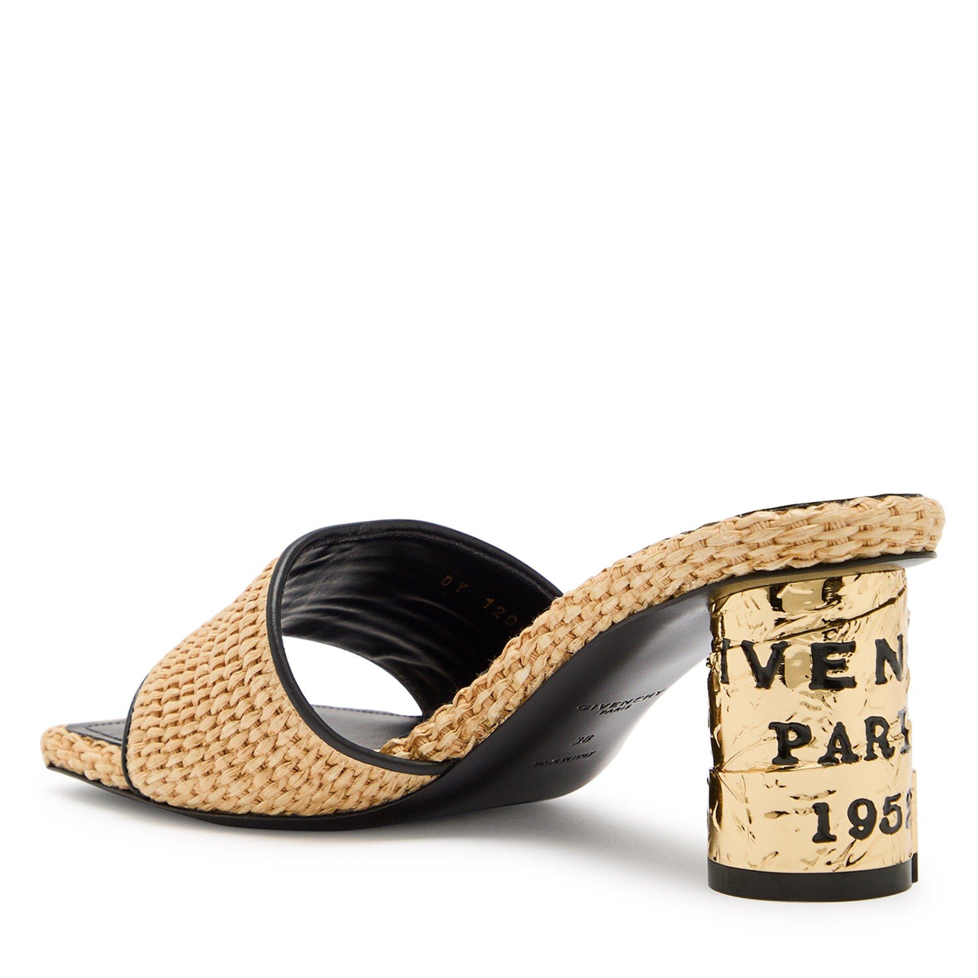 BEIGE - GIVENCHY - Women's Raffia Block-Heel Mules 65 mm - 2
