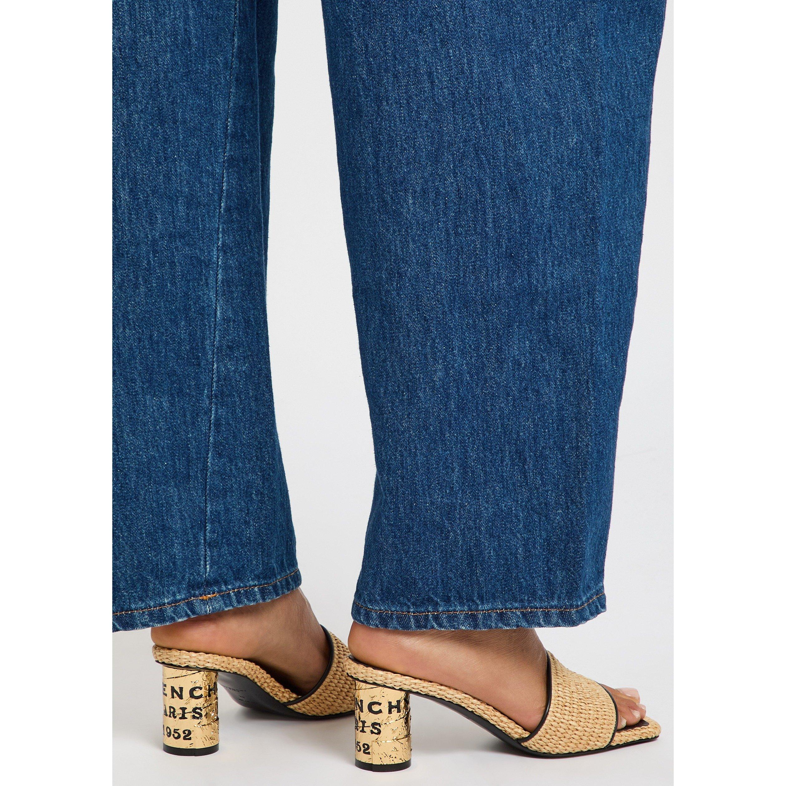 BEIGE - GIVENCHY - Women's Raffia Block-Heel Mules 65 mm - 3