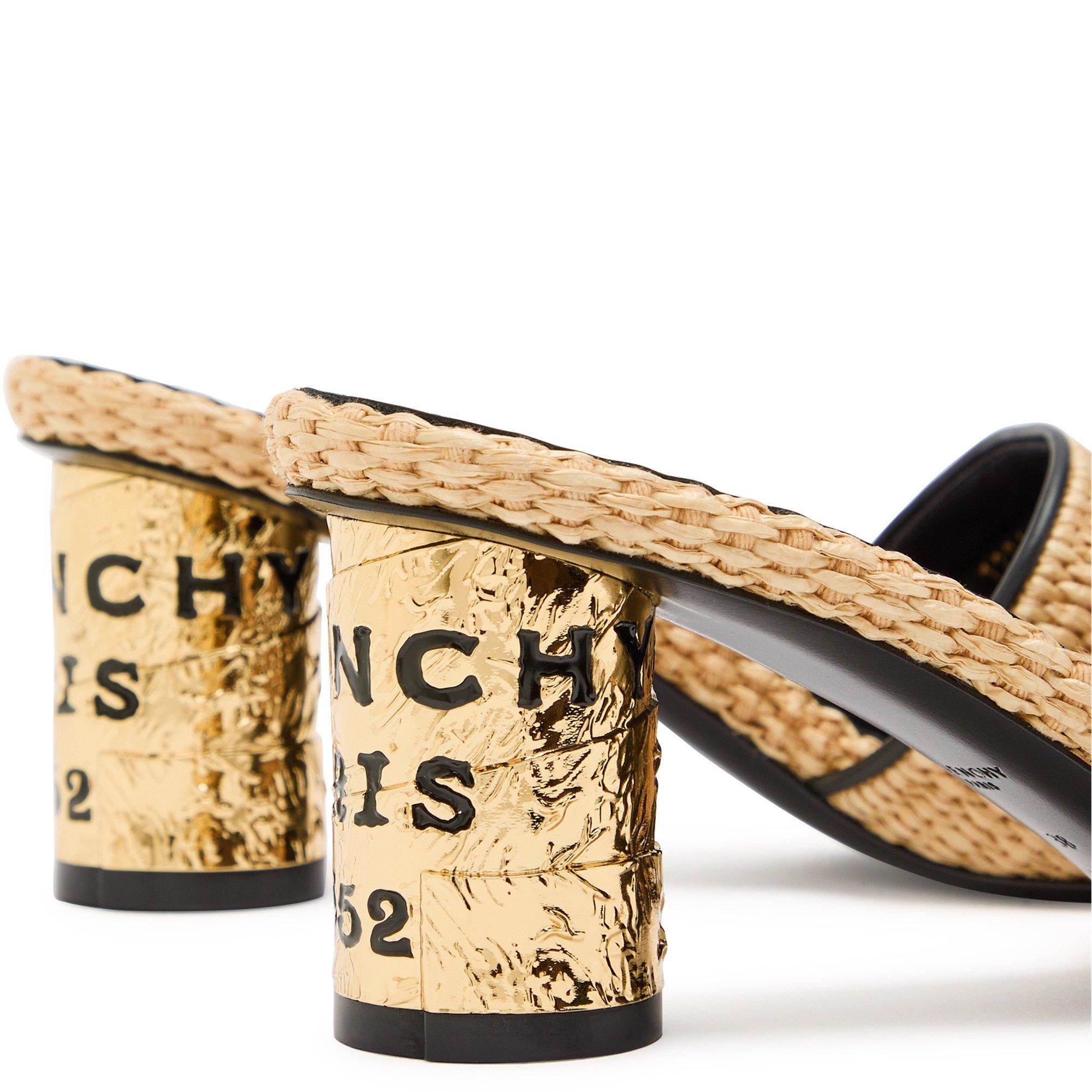 BEIGE - GIVENCHY - Women's Raffia Block-Heel Mules 65 mm - 5