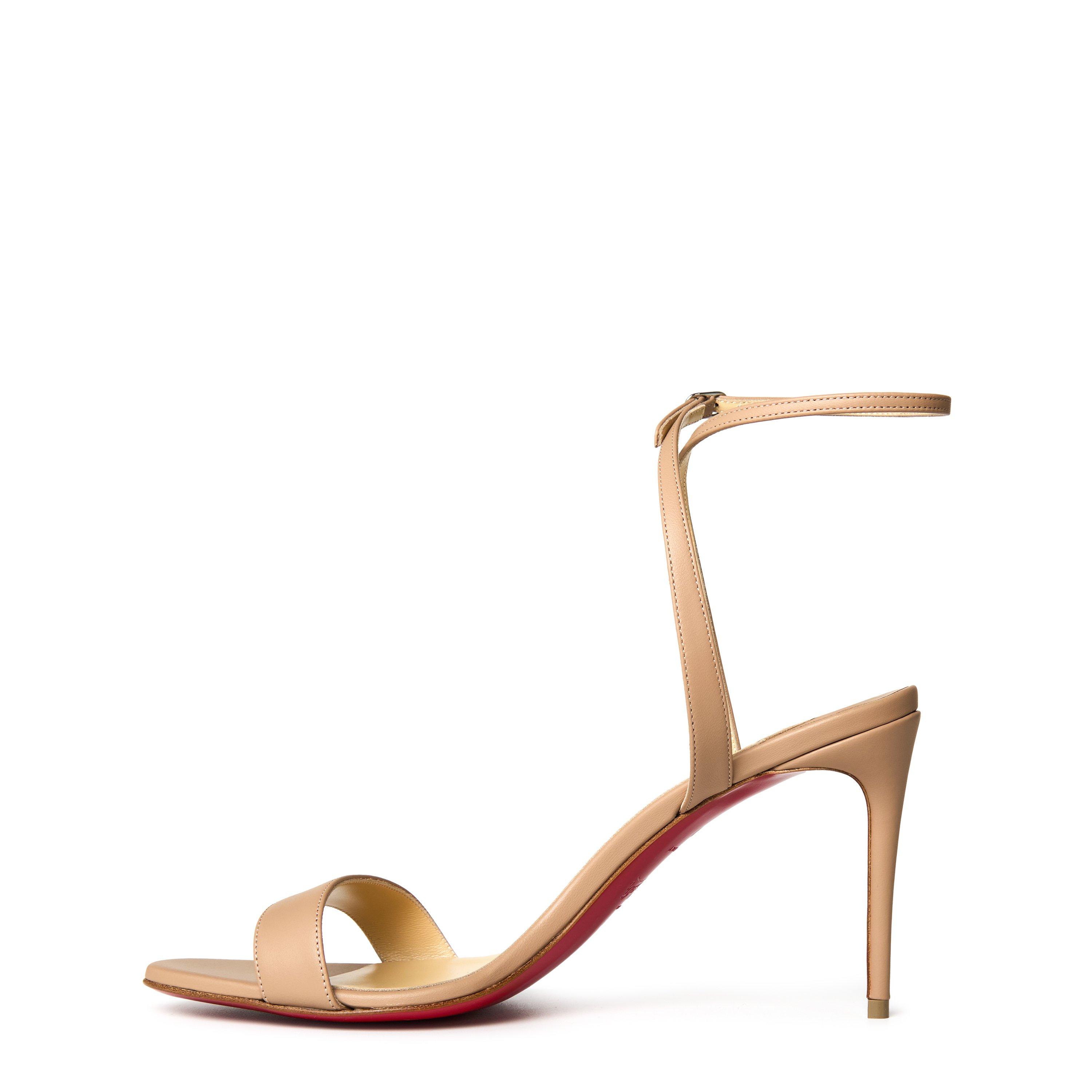 Nappa Blush - Christian Louboutin - Women's Loubigirl Leather Strappy Sandals, 85mm - 3