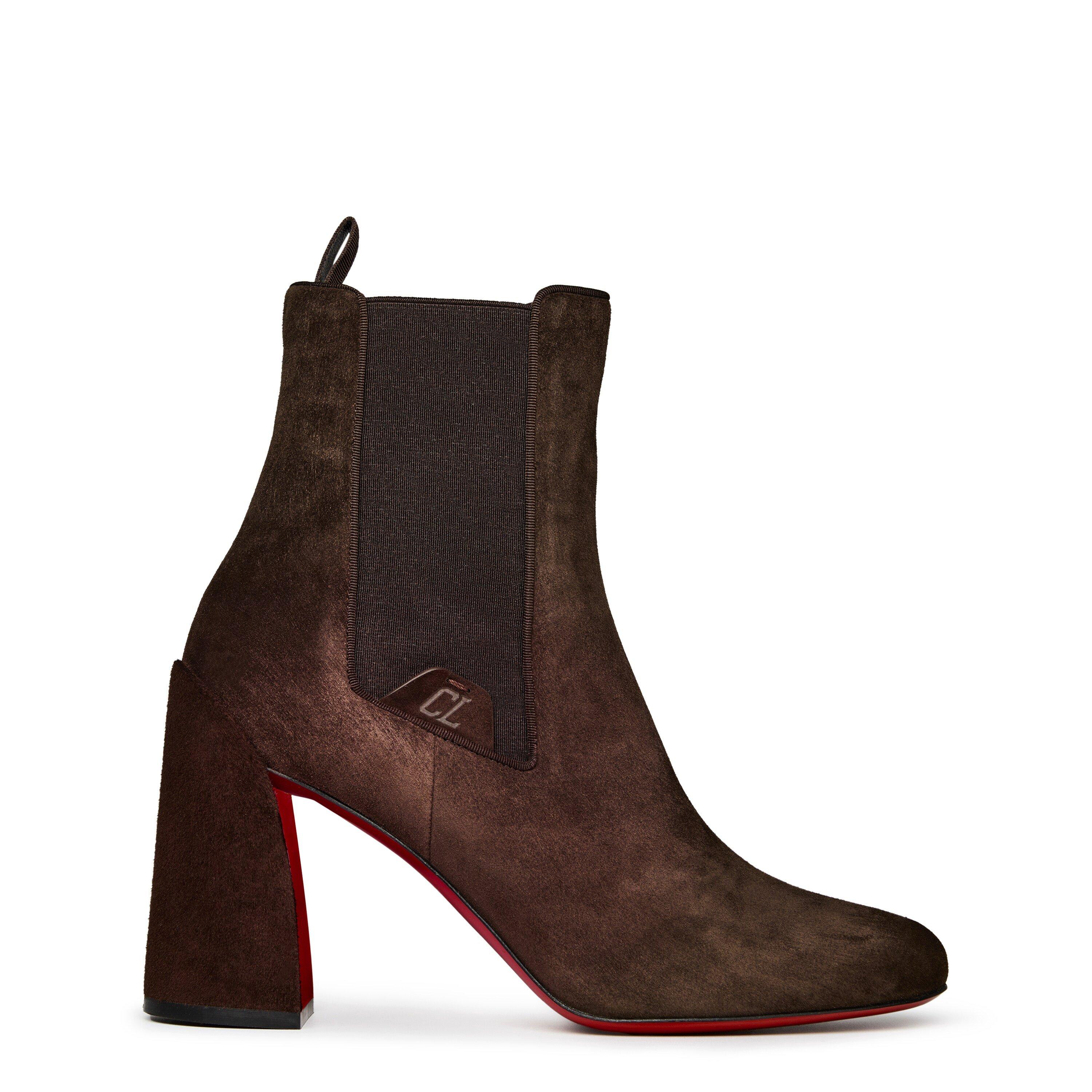 Cosme - Christian Louboutin - Turelastic Suede Ankle Boots - 1