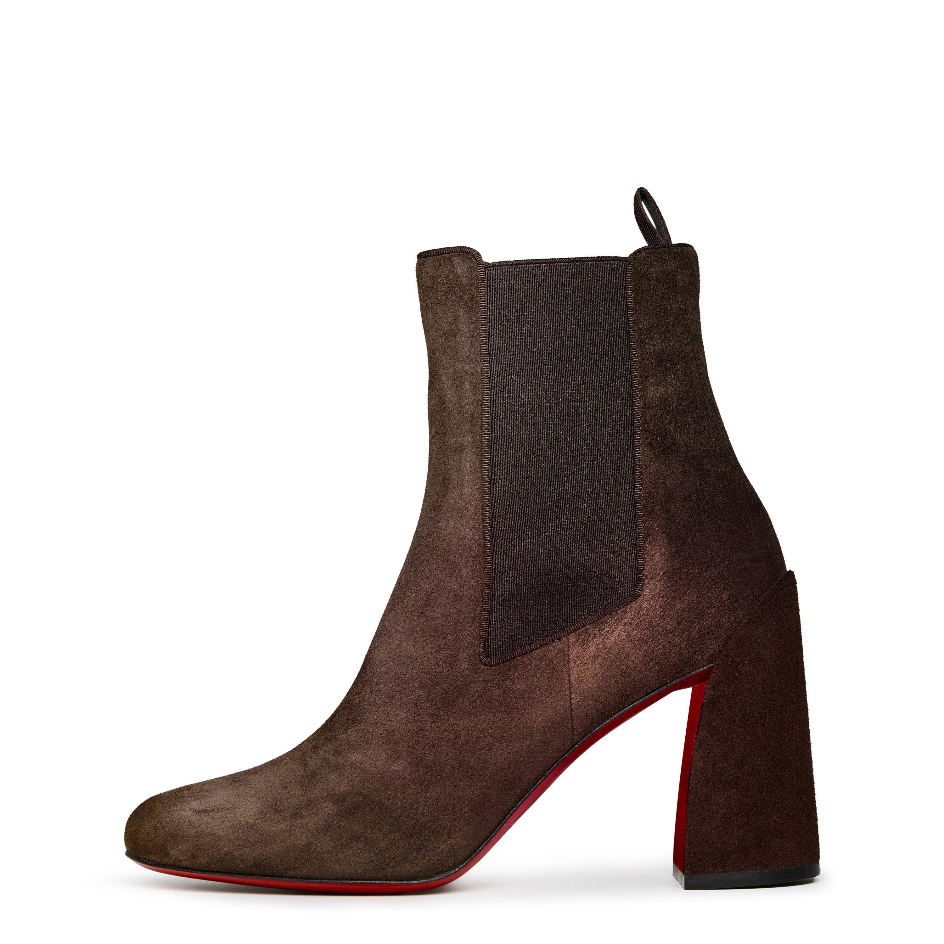 Cosme - Christian Louboutin - Turelastic Suede Ankle Boots - 2