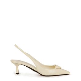 Prada Patent Leather Slingback Pumps