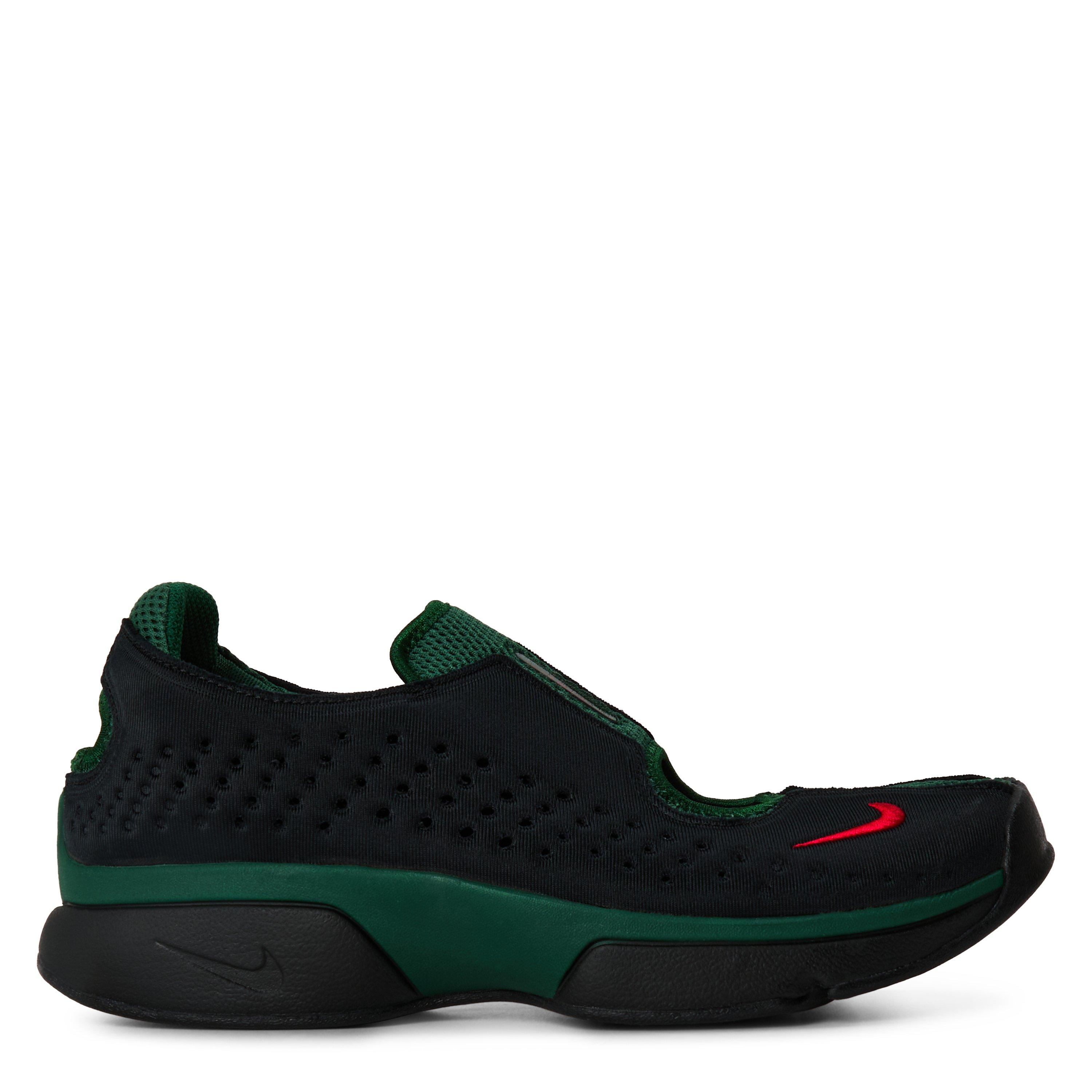 Black/Green