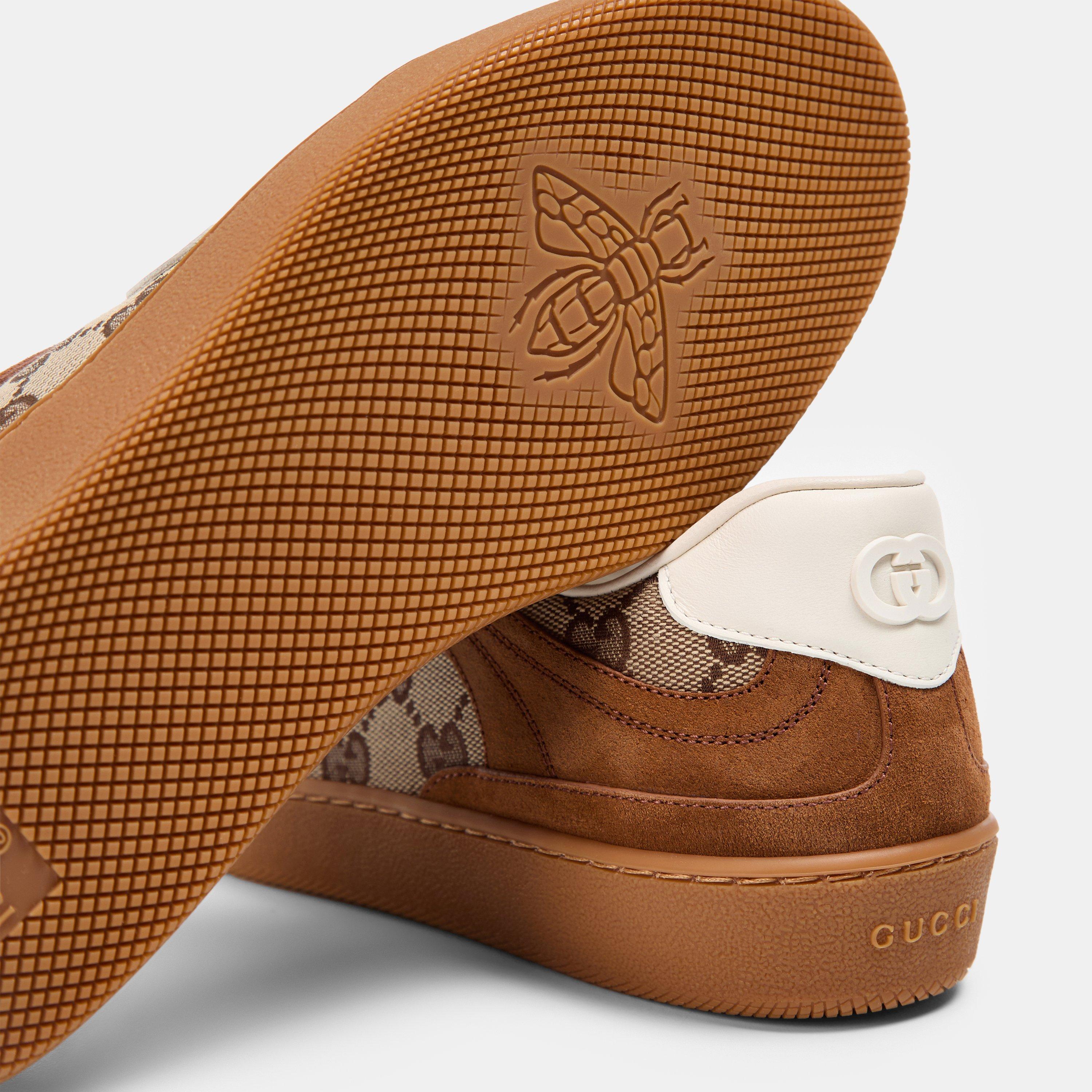 Beige/Brown - Gucci - G75 Sneakers - 4