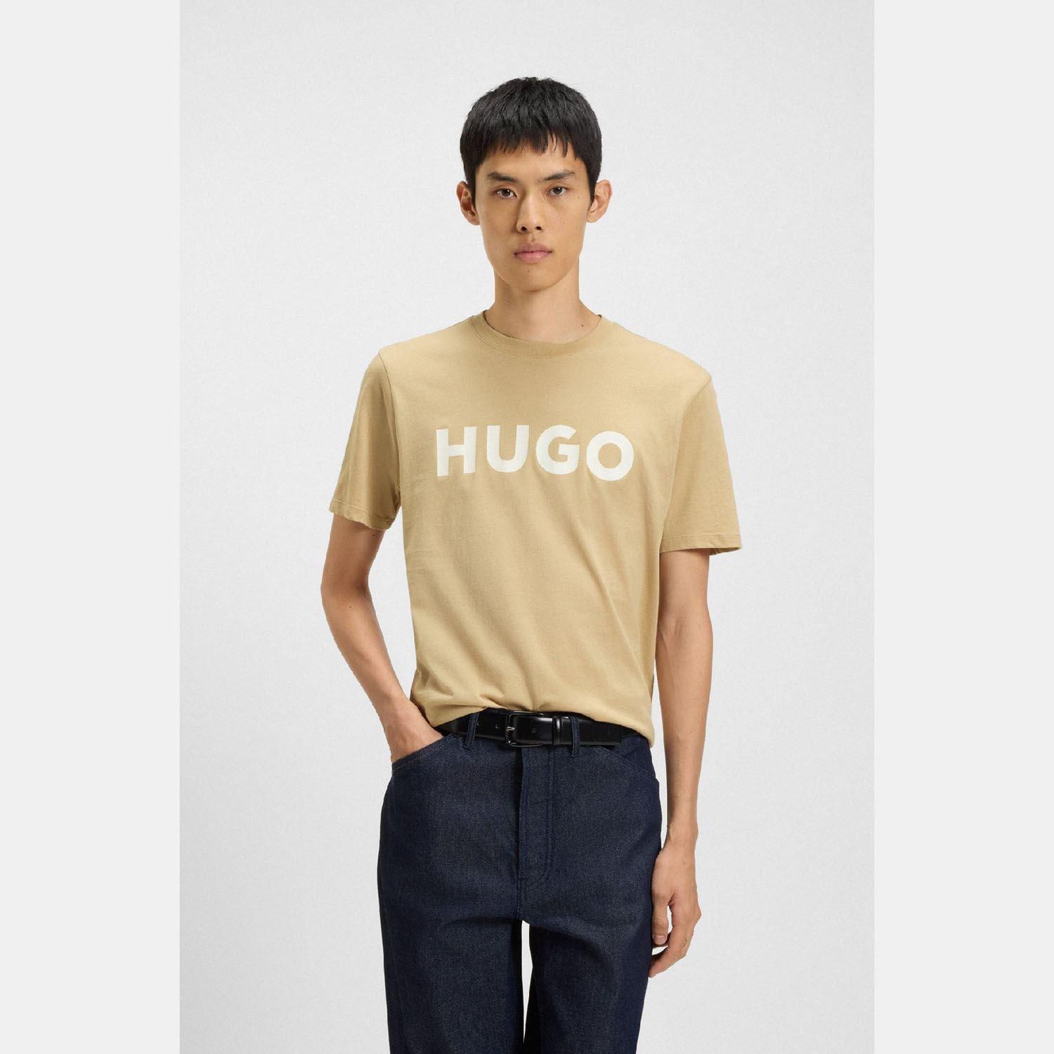 Beige - Hugo - Dulivio Regular Fit T-Shirt - 2