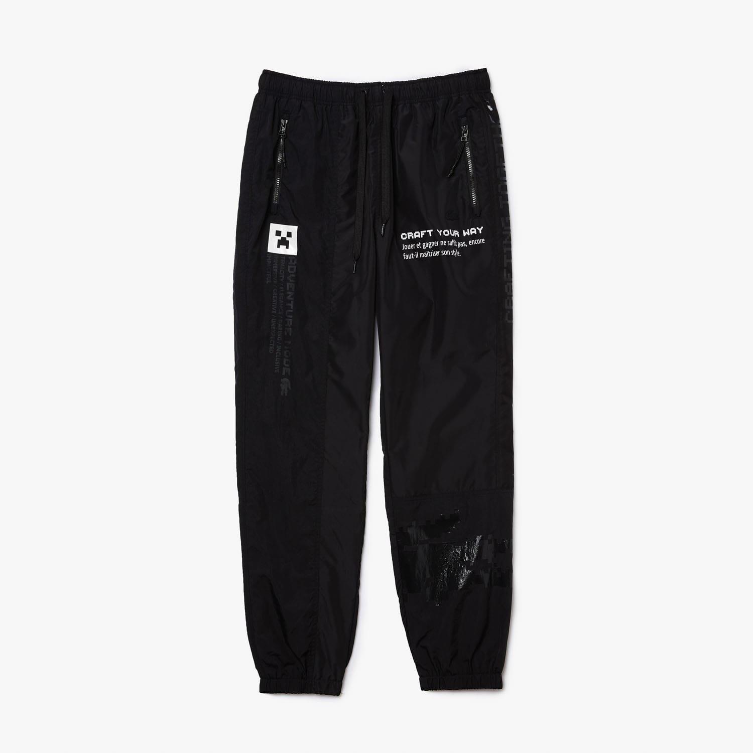 Black - Lacoste - Live X Minecraft Nylon Track Pants - 1
