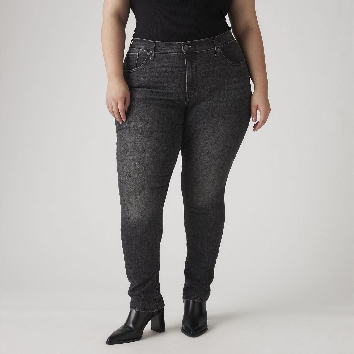 Grey - Levis - 311 Plus Shaping Skinny-Fit Jeans - 3