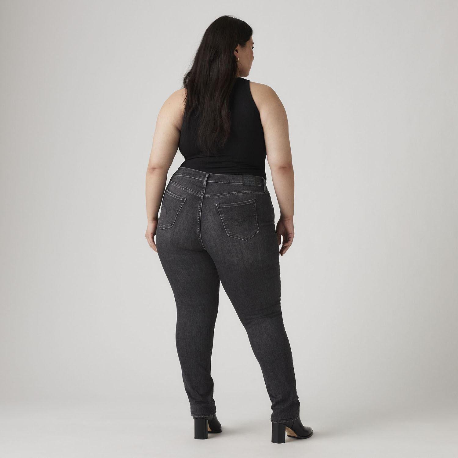 Grey - Levis - 311 Plus Shaping Skinny-Fit Jeans - 5