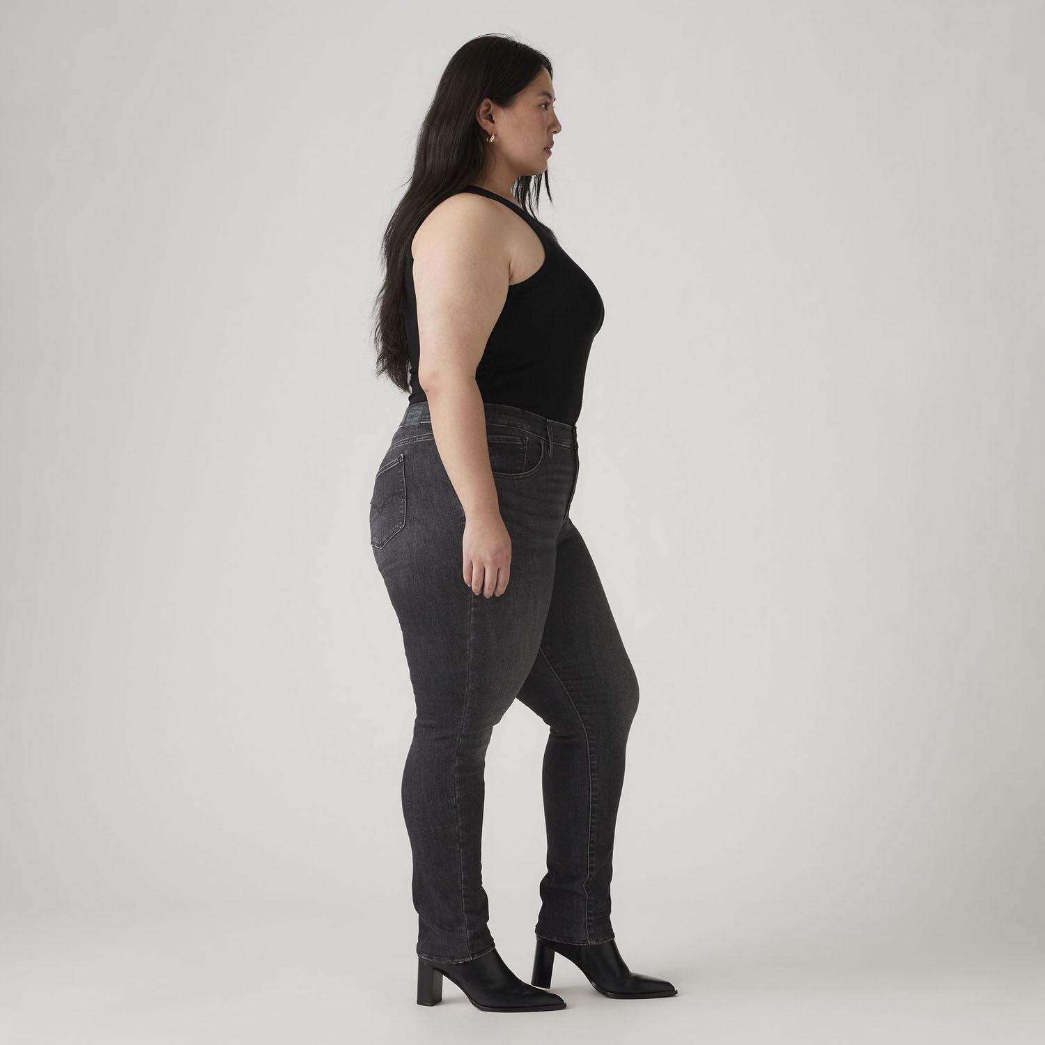 Grey - Levis - 311 Plus Shaping Skinny-Fit Jeans - 6