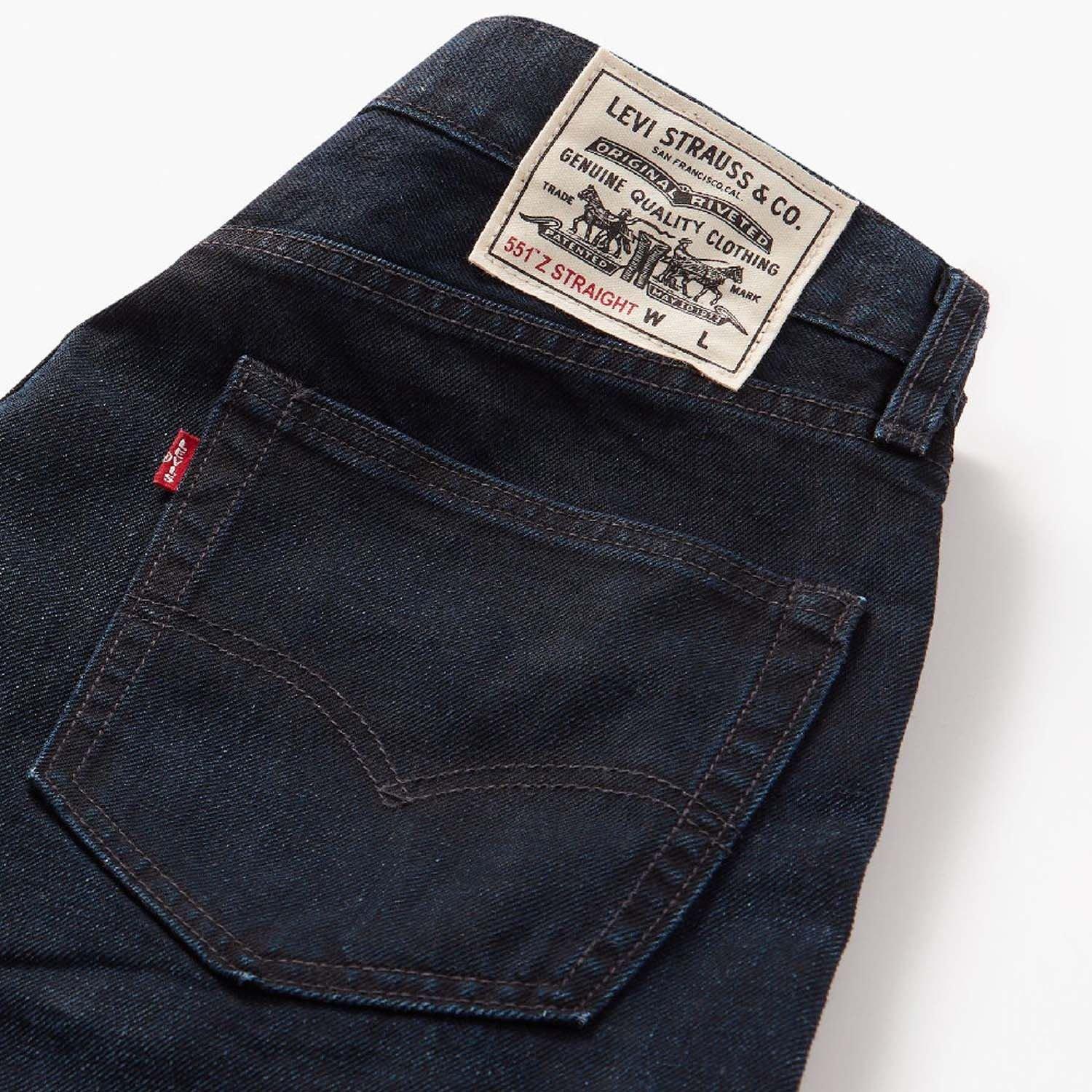 Blue - Levis - 551 Straight-Fit Jeans - 7