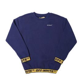 Off White Logo Industrial Crewneck Sweatshirt