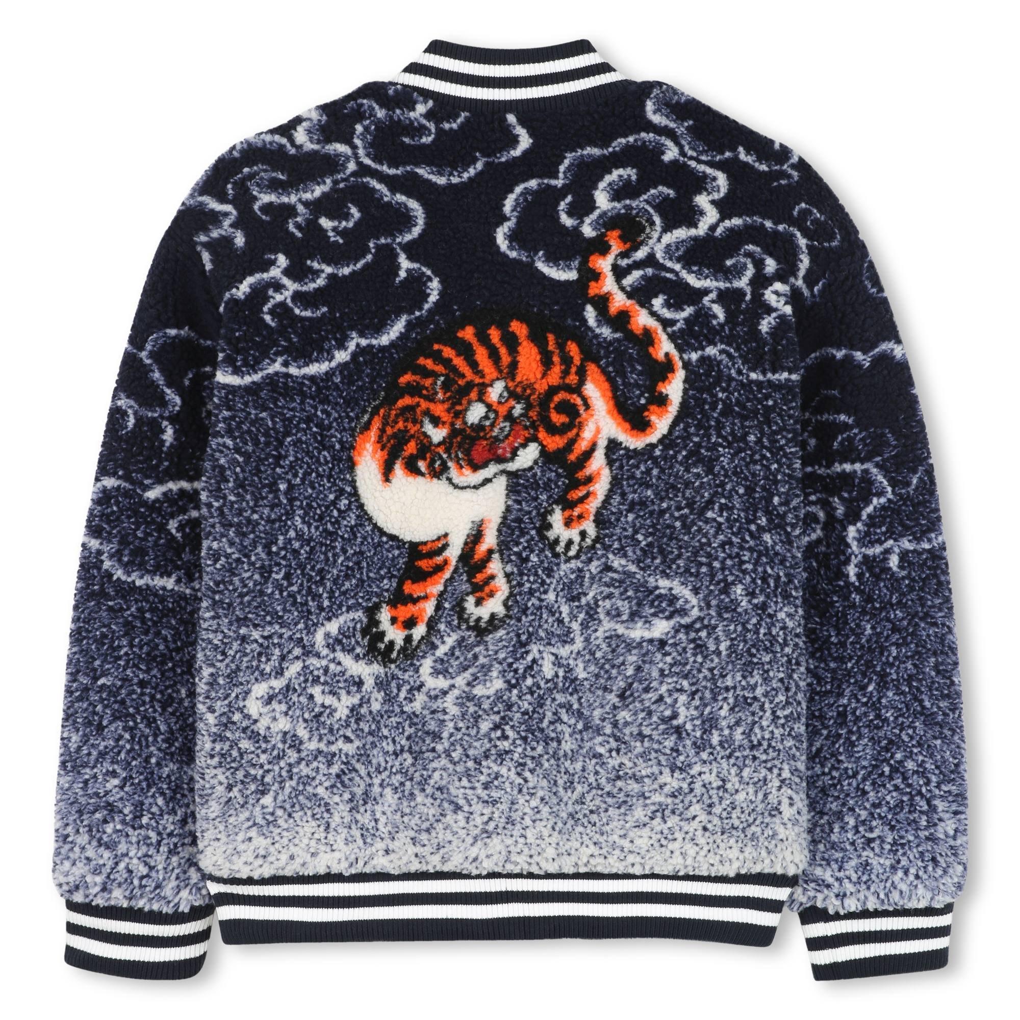 Grey 845 - Kenzo - Unisex Kids' Galaxy Bomber Jacket - 2