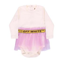 Off White Logo Band Tulle Body Dress