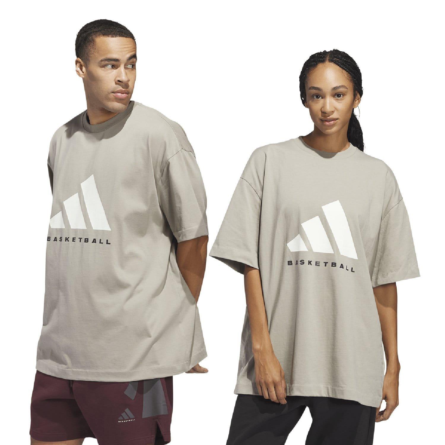 Beige - adidas - Basketball T-Shirt (Gender Neutral) - 1