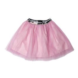 Off White Logo Band Tulle Skirt