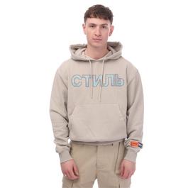 Heron Preston CTNMB Hoodie