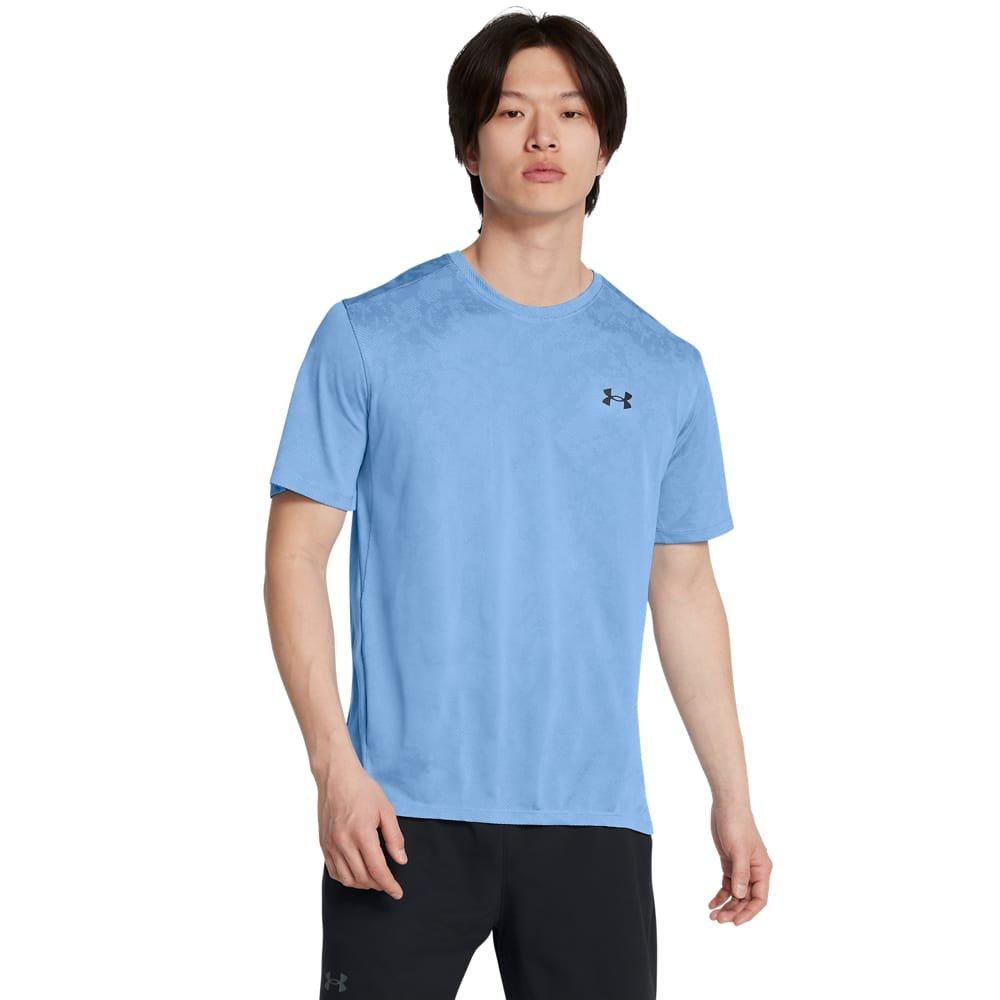 Blue - Under Armour - Tech Vent Geode T-Shirt - 1