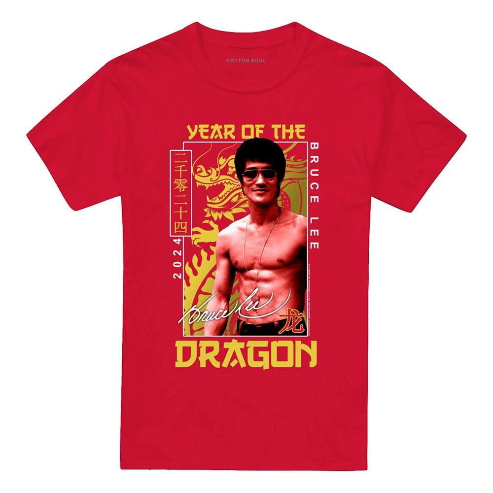 Red - Other - Bruce Lee Framed Year Of The Dragon T Shirt Red - 4