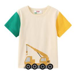 Star 3D Boys’ Tee